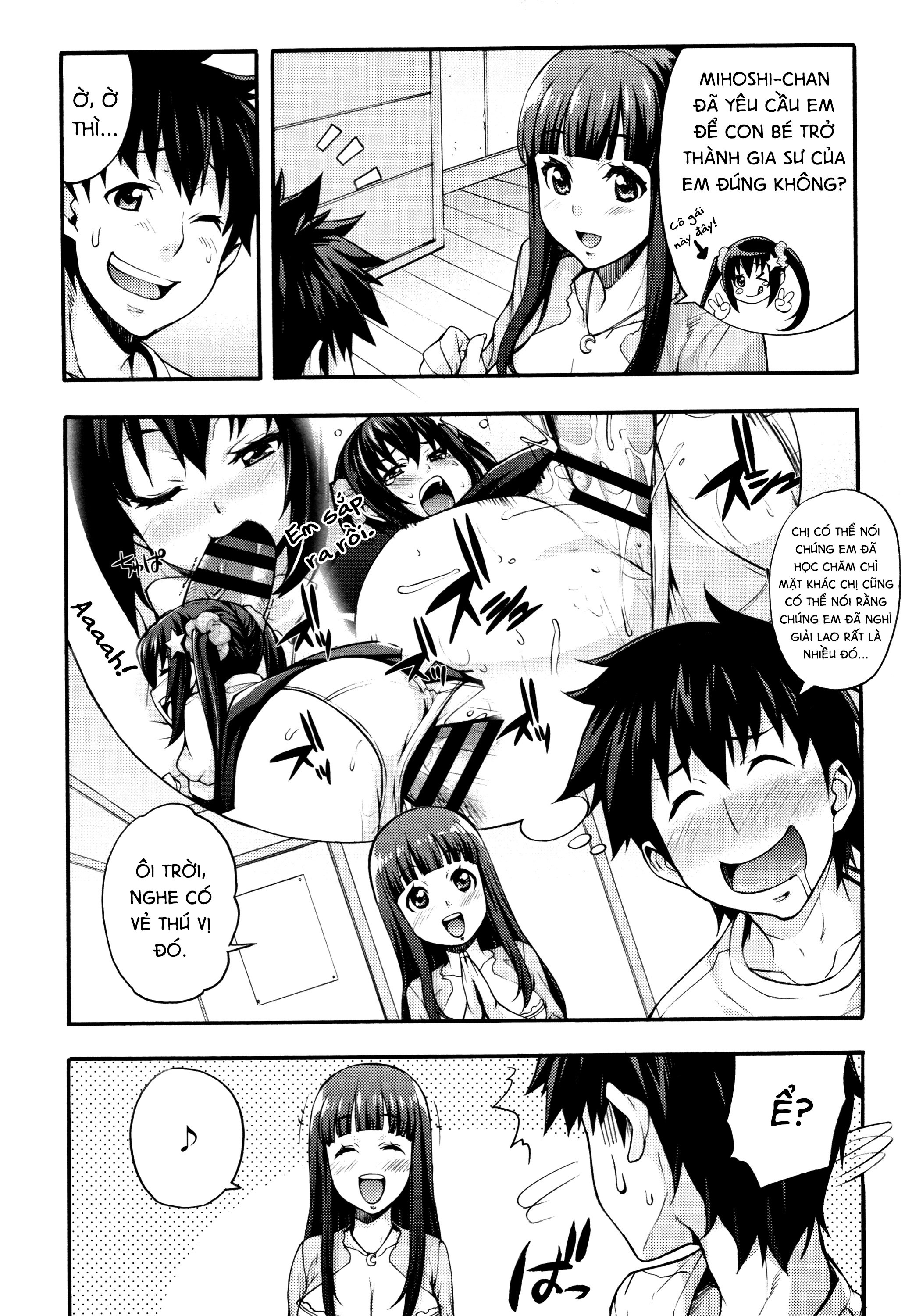 Rika no Kenkyuushitsu Chapter 6 - Page 7