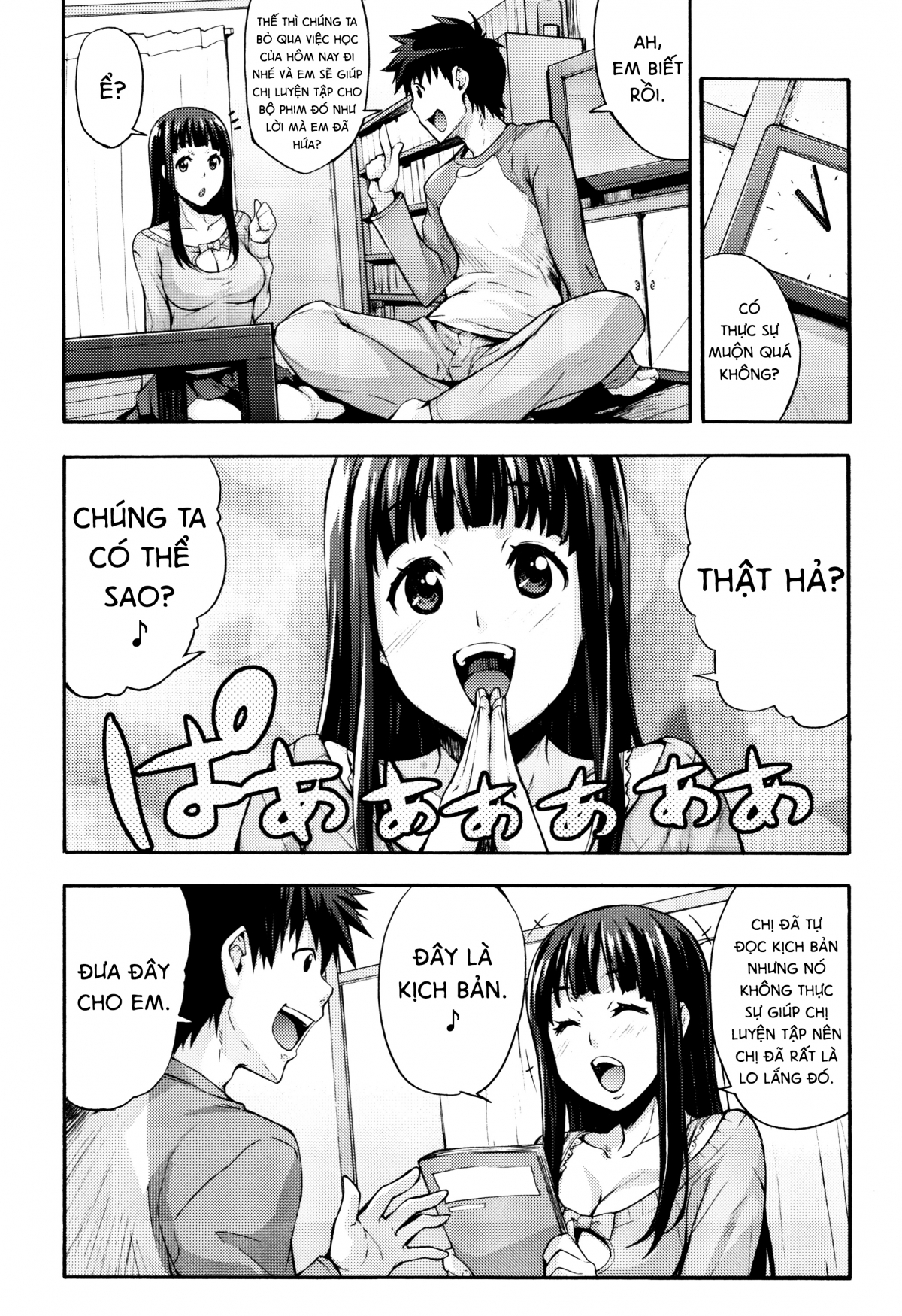 Rika no Kenkyuushitsu Chapter 8 - Page 3