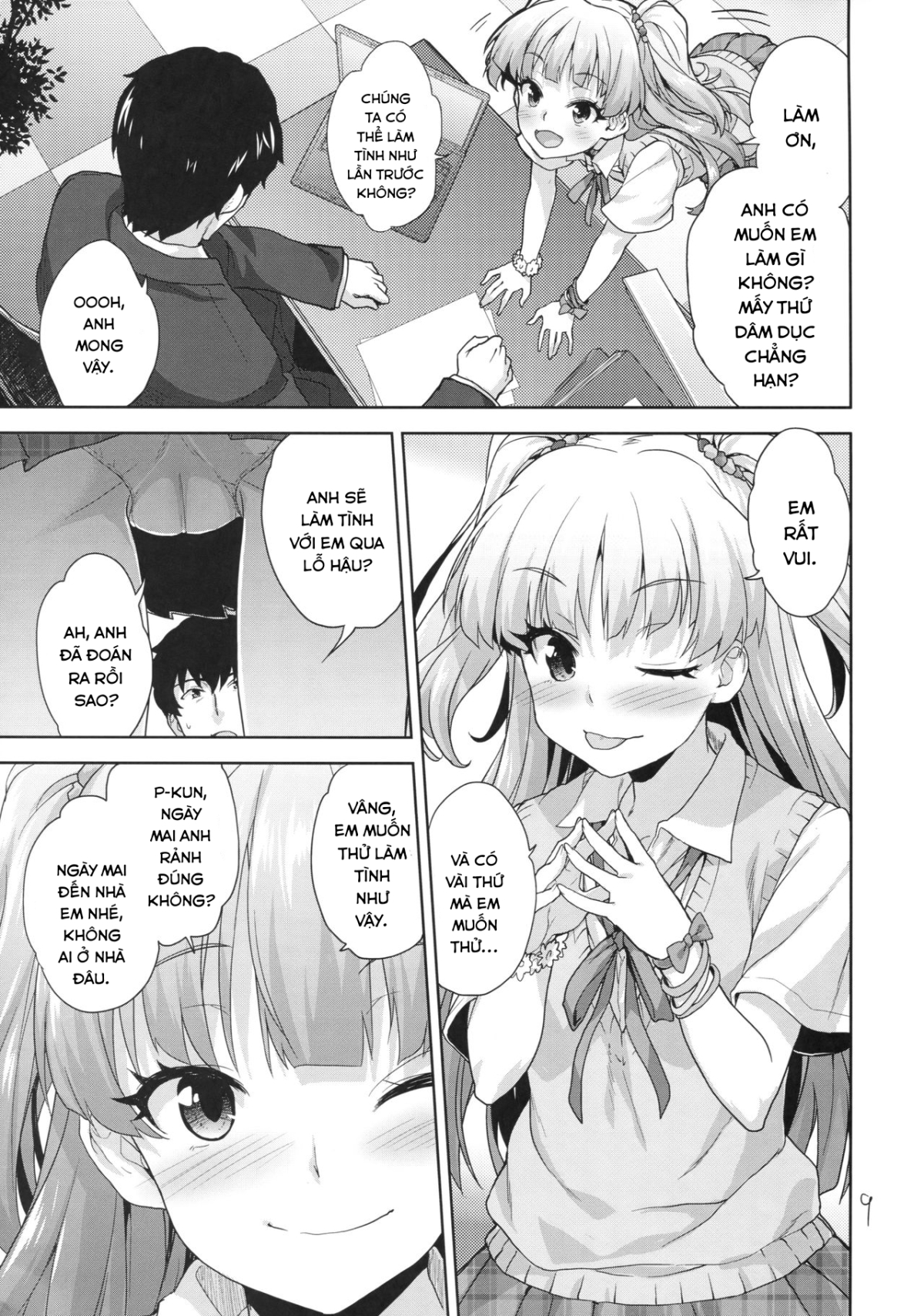 Rika no Oshiri Challenge Oneshot - Page 10