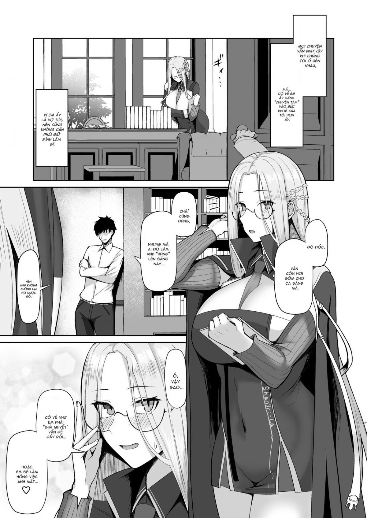 Risoukyou Tosei Roku Oneshot - Page 9