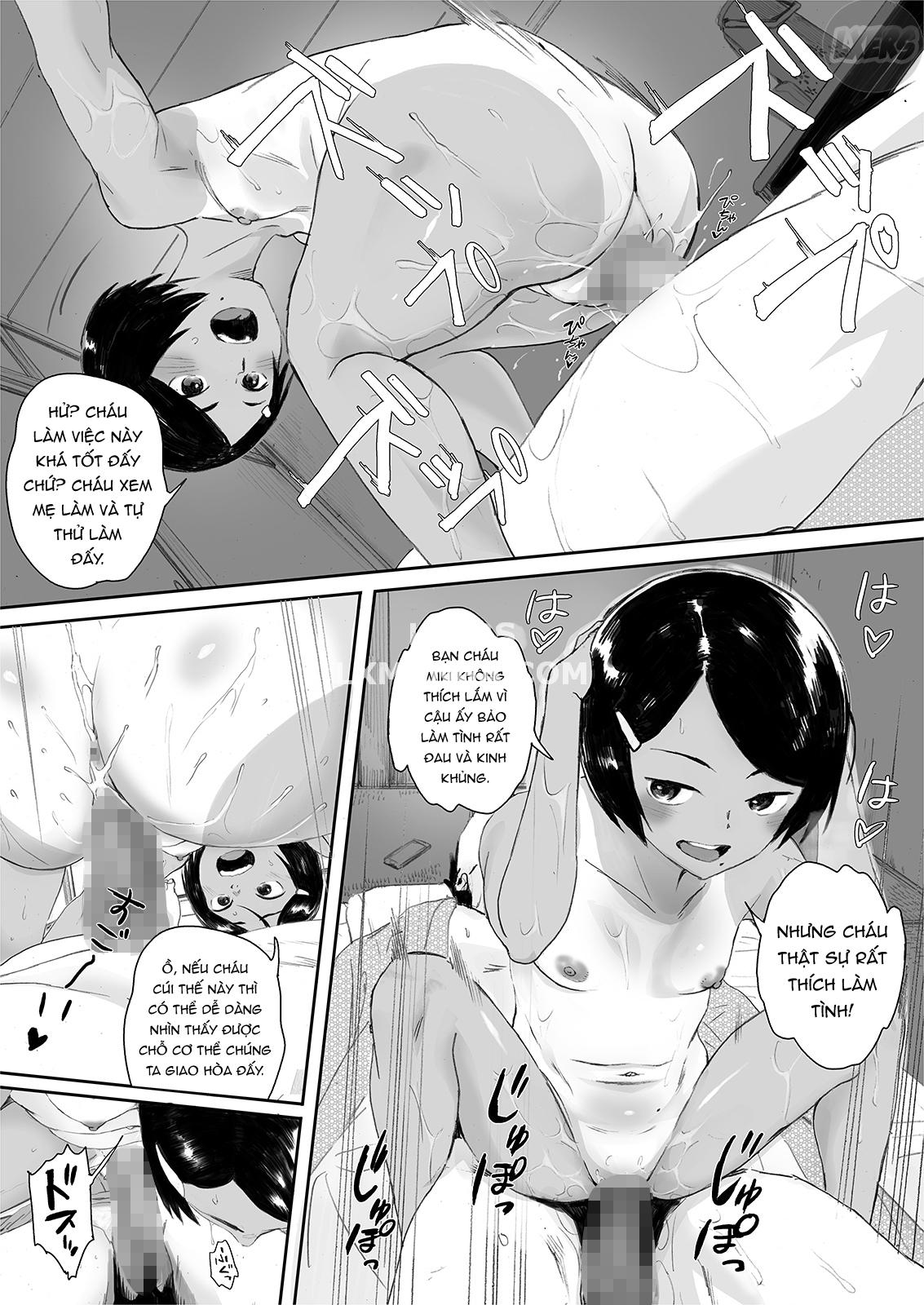 Ritounohohoemi The Island Smile Oneshot - Page 21