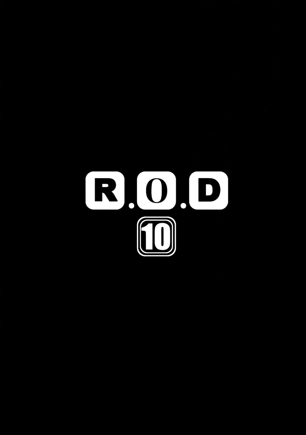 R.O.D - Rider or Die Chapter 10 - Page 4