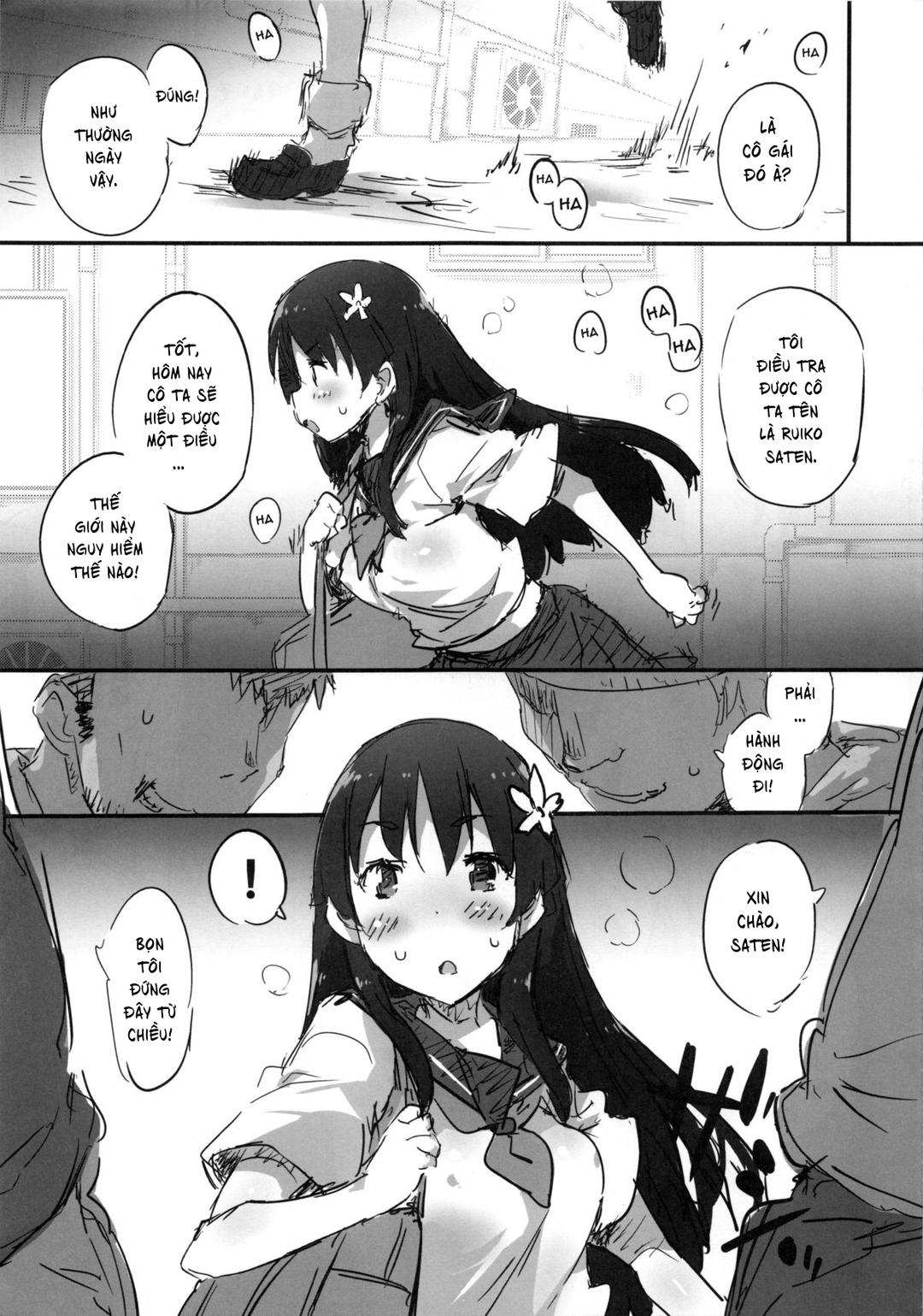 Rojiura Saten Oneshot - Page 2