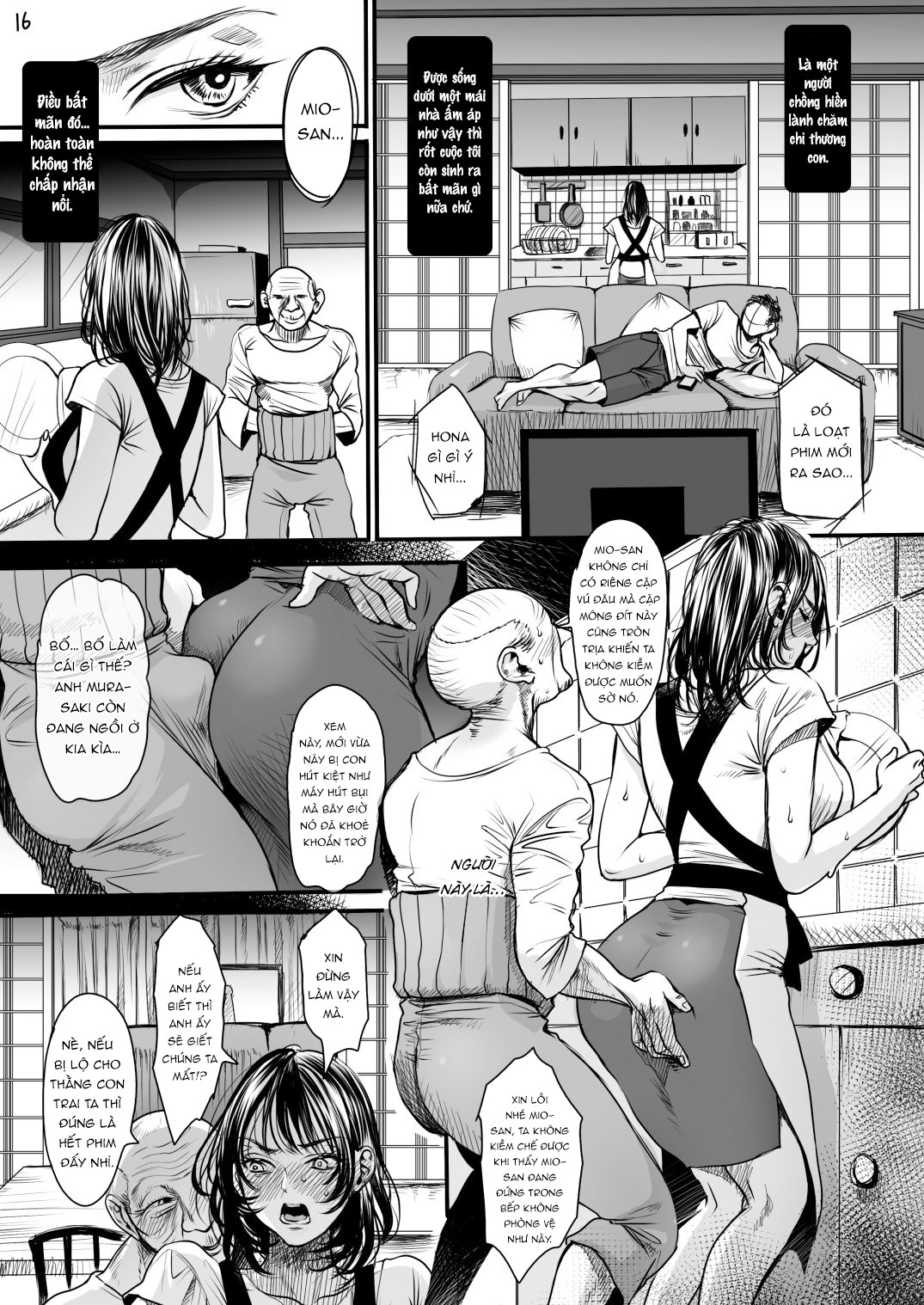 Rourennhei Oneshot - Page 14