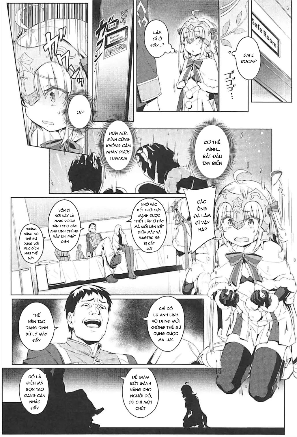 Ryoujoku Teki de Lolical desu Oneshot - Page 6