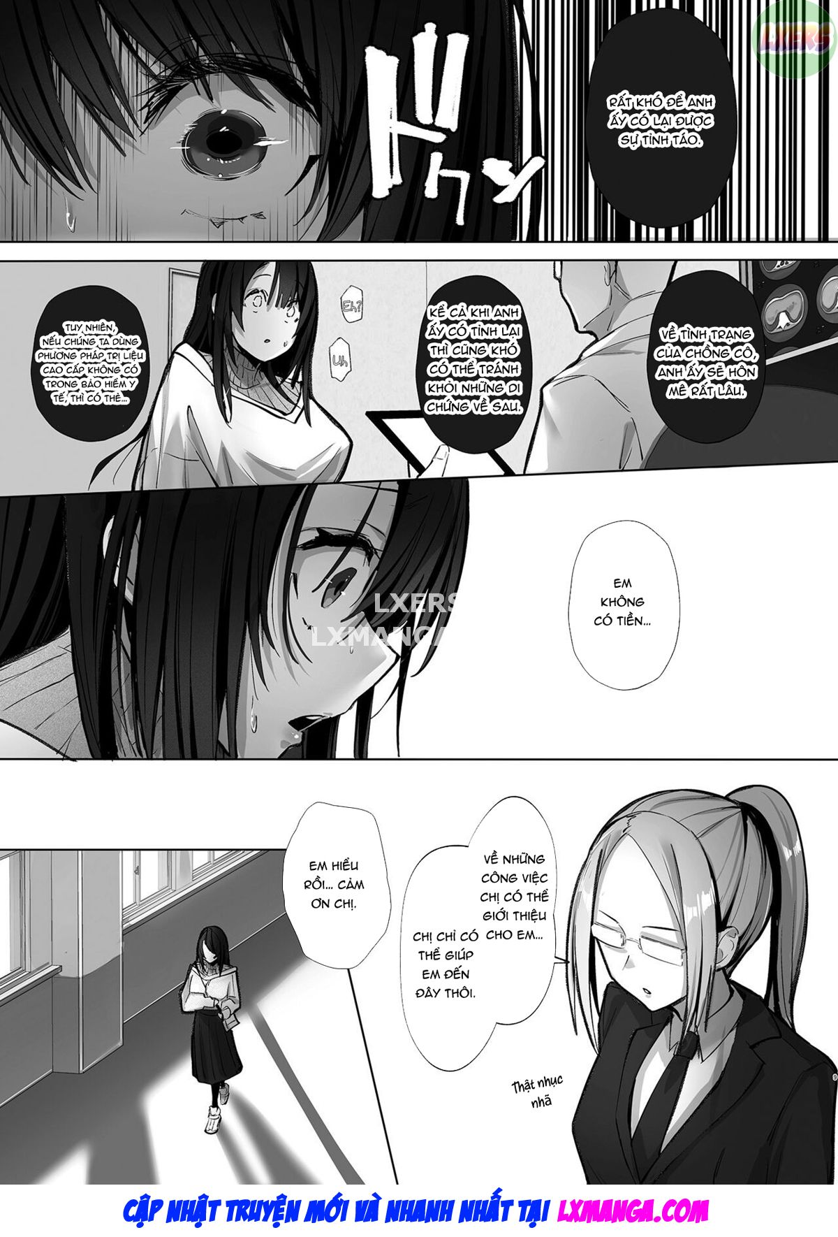 Ryousai-chan Jou Oneshot - Page 11