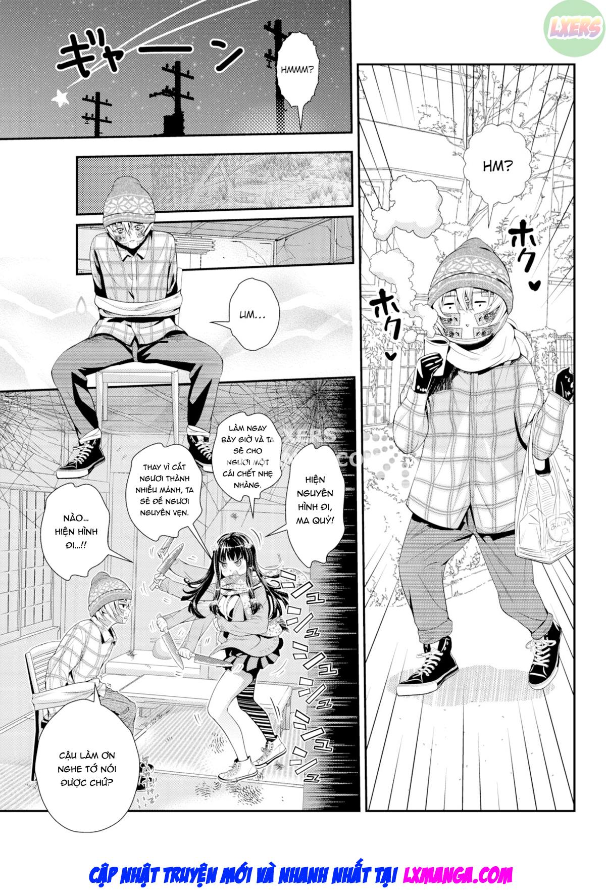 Sage Yoshikazu Oneshot - Page 6