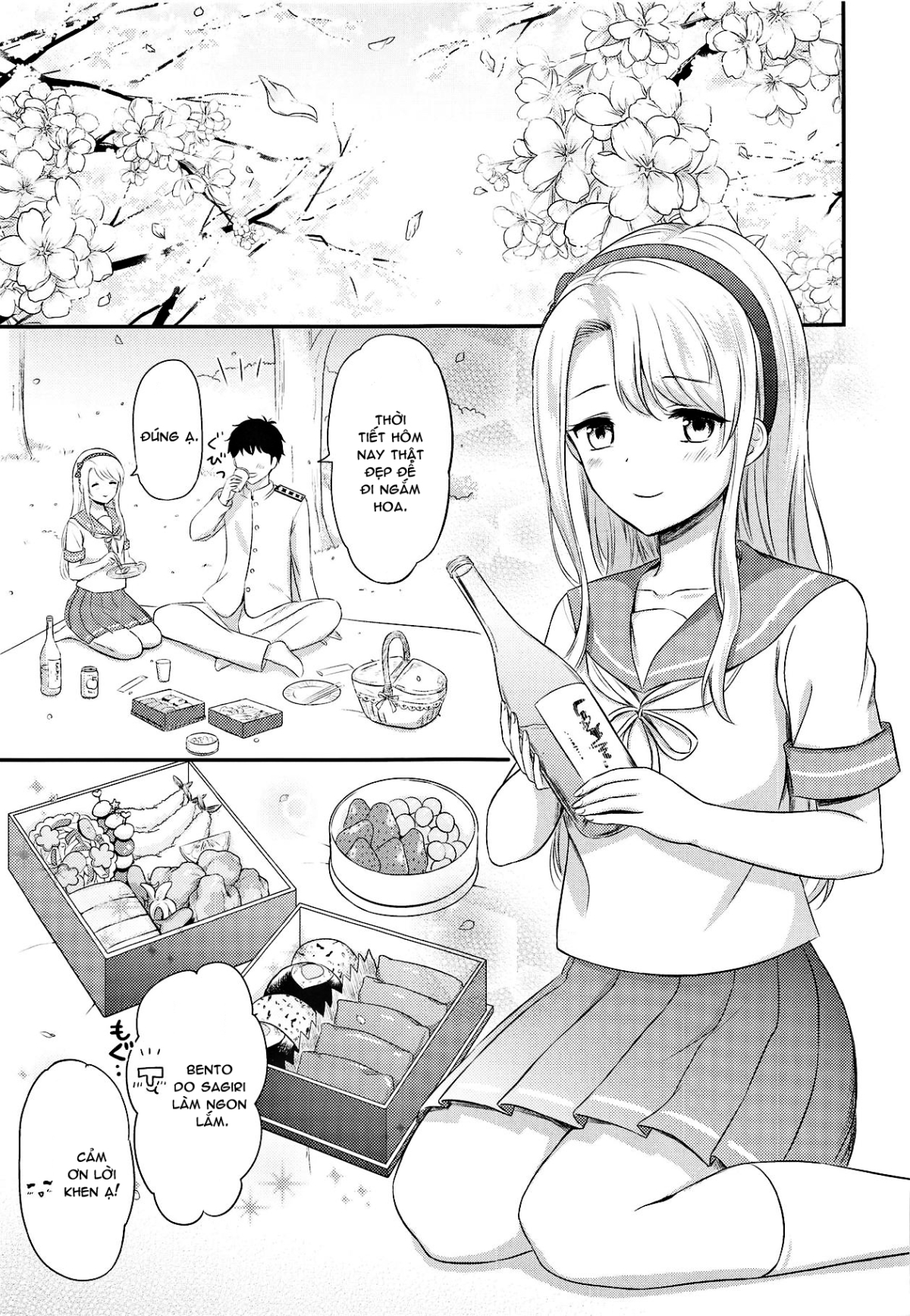 Sagiri to Ohanami Ecchi Oneshot - Page 4