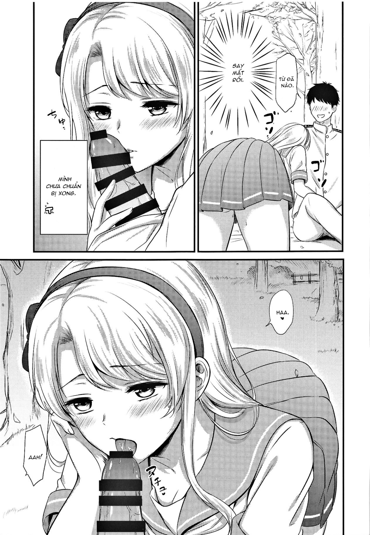 Sagiri to Ohanami Ecchi Oneshot - Page 6