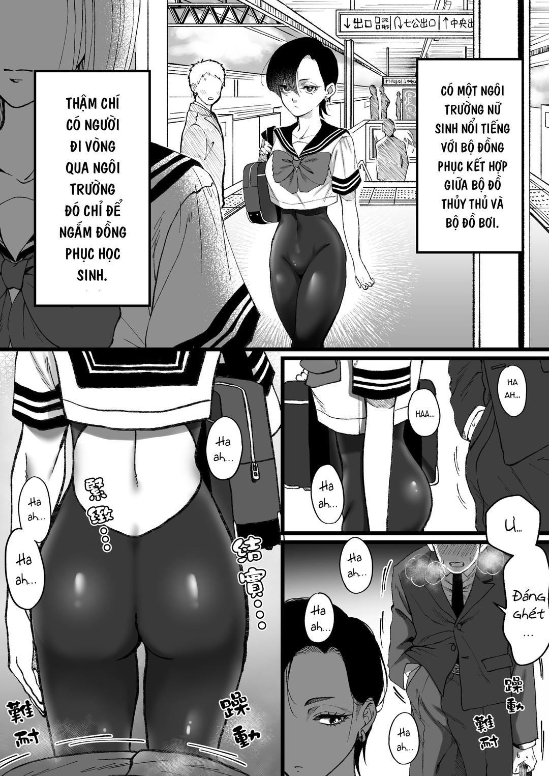 Sailor Fuku + Kyouei Mizugi no Mitsuga Sejou Oneshot - Page 5