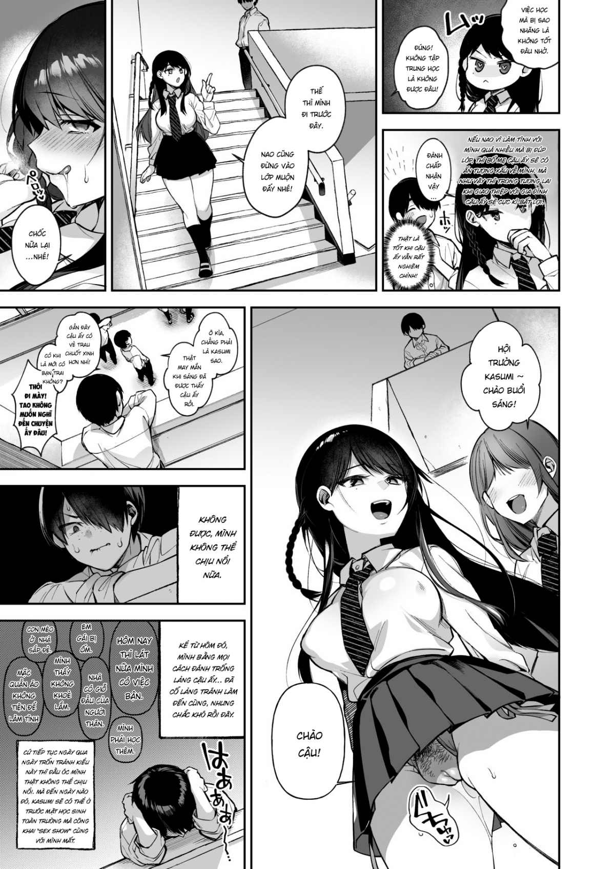 Saimin Shinbun Chapter 2 - Page 8