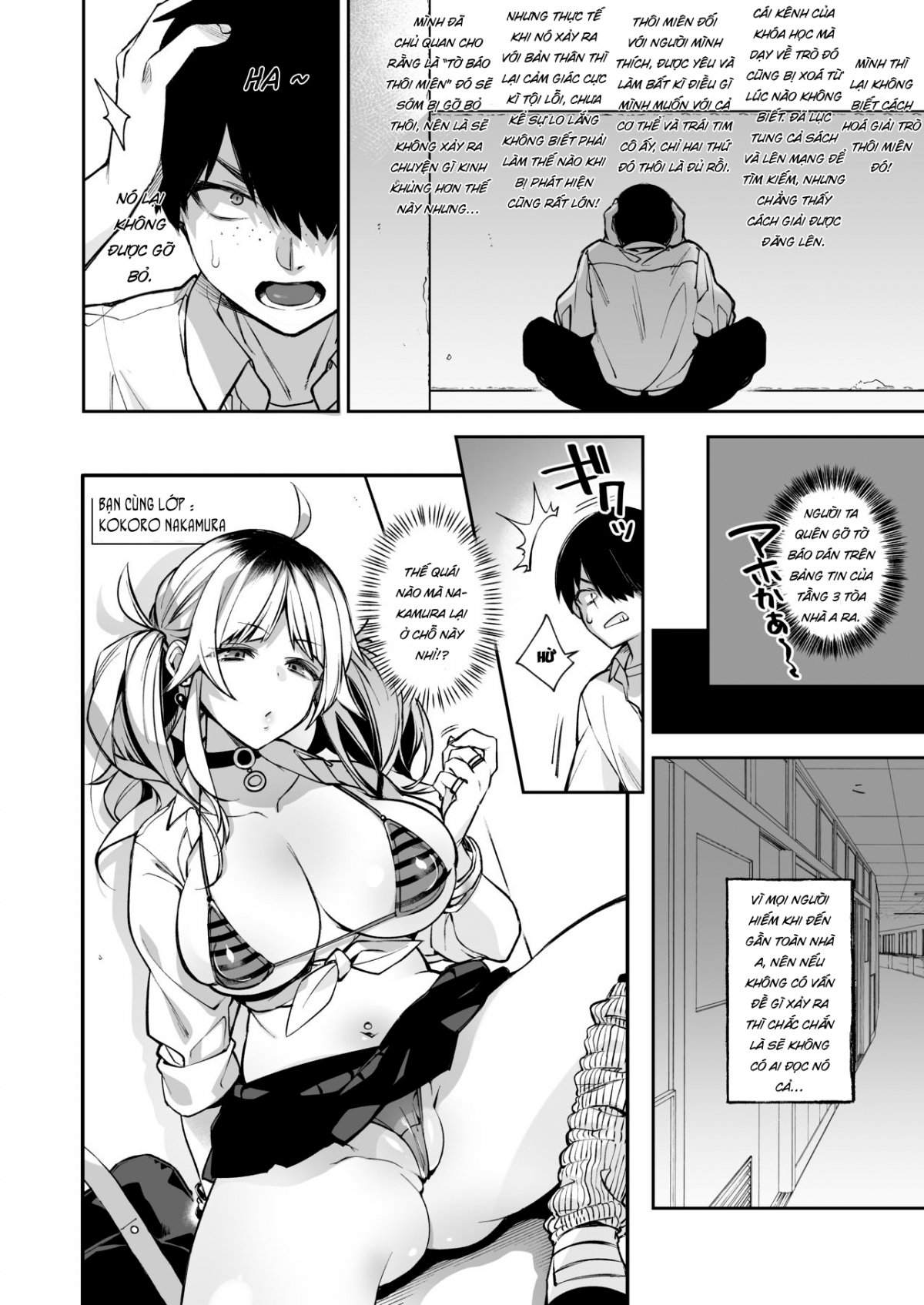 Saimin Shinbun Chapter 2 - Page 9