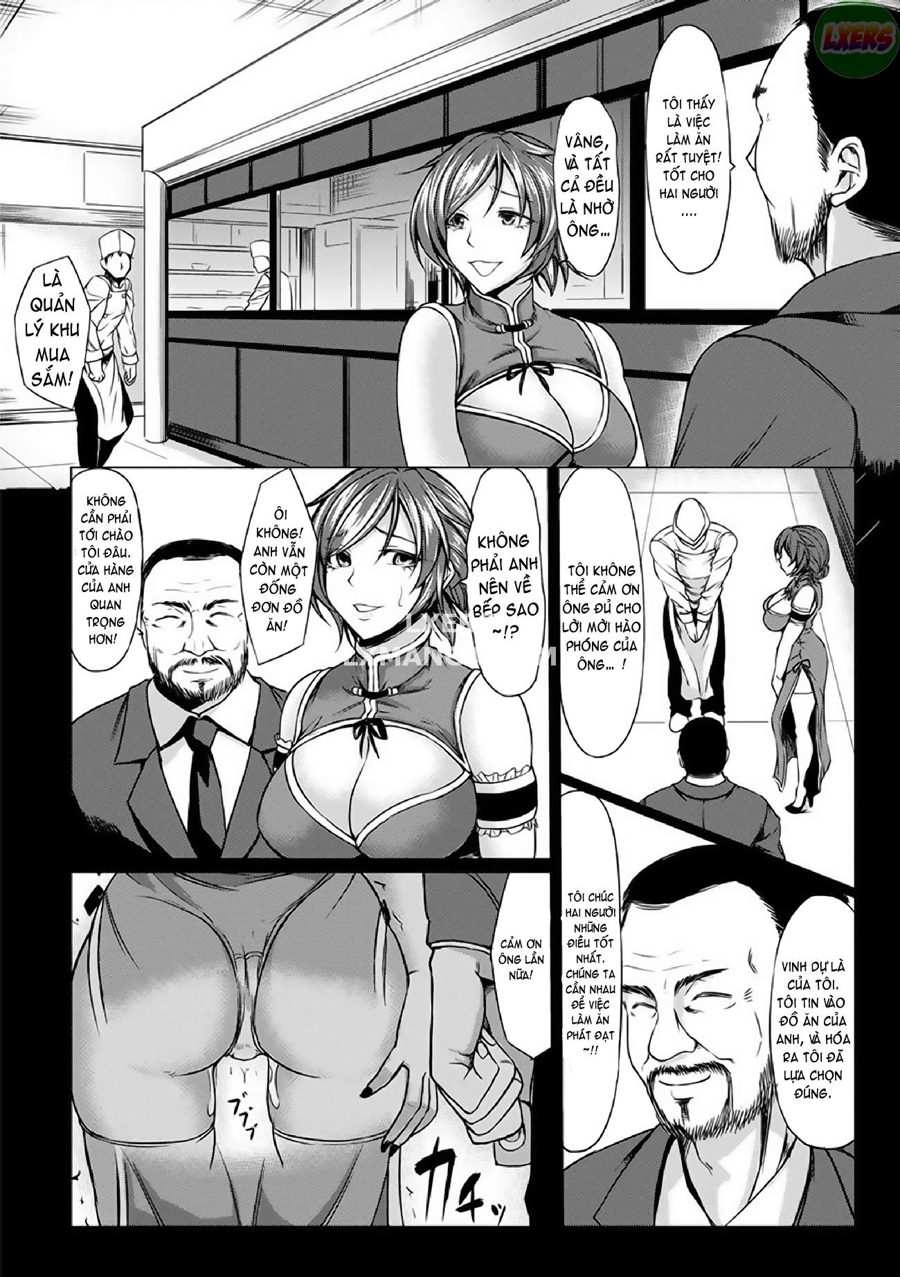 Saimin Shinsatsu Chapter 5 - Page 13