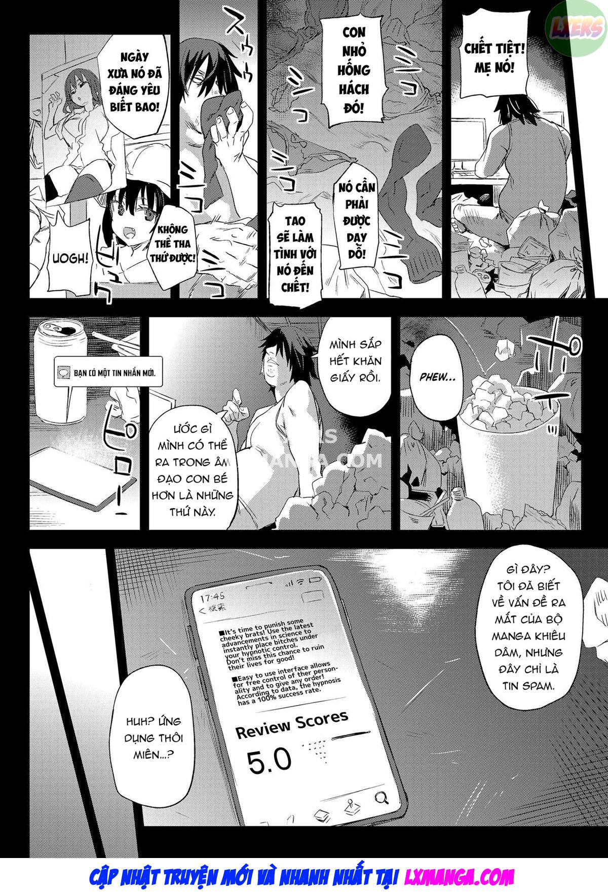 Saiminjutsu tte Sugoi Oneshot - Page 11