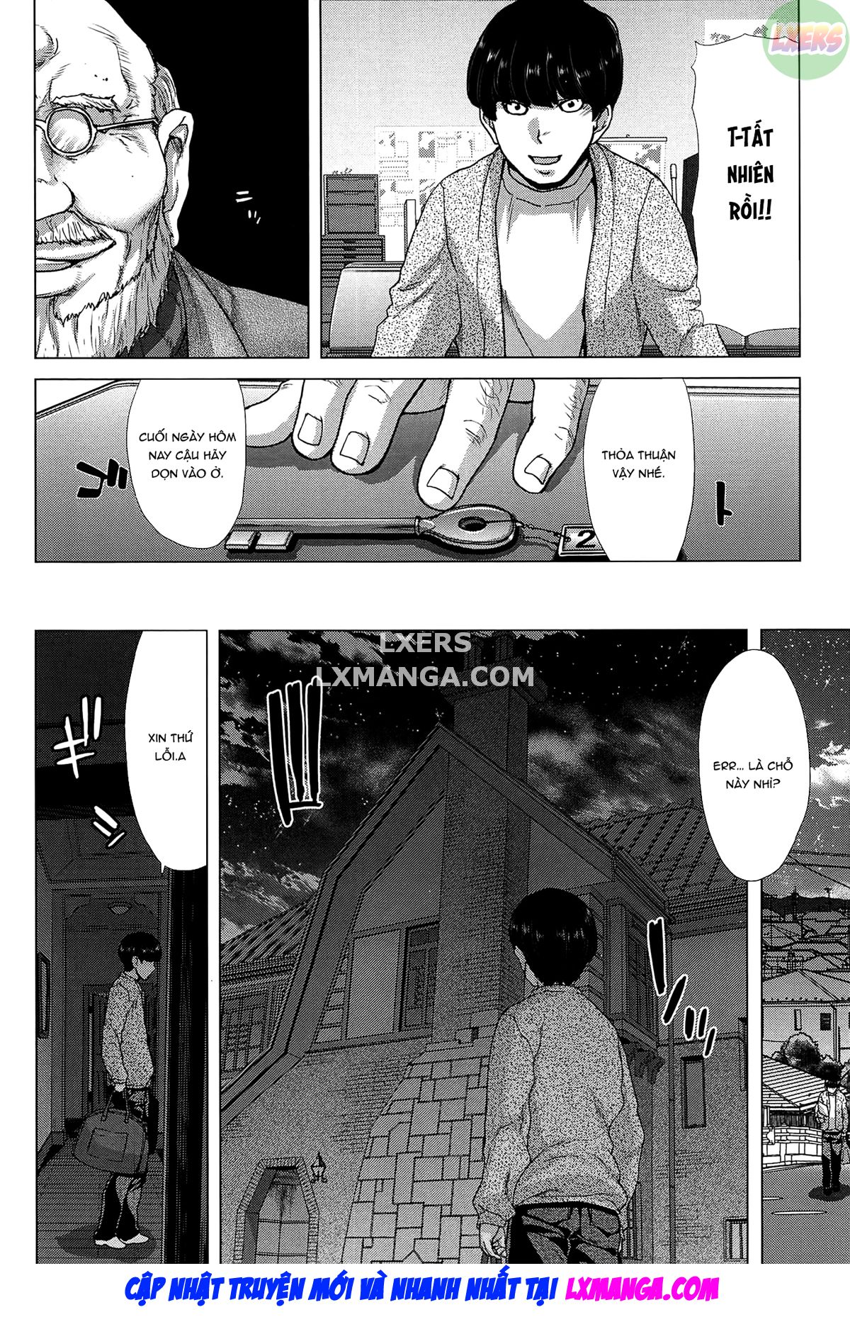 Saki ~Kazoku Meikyuu Chapter 1 - Page 12