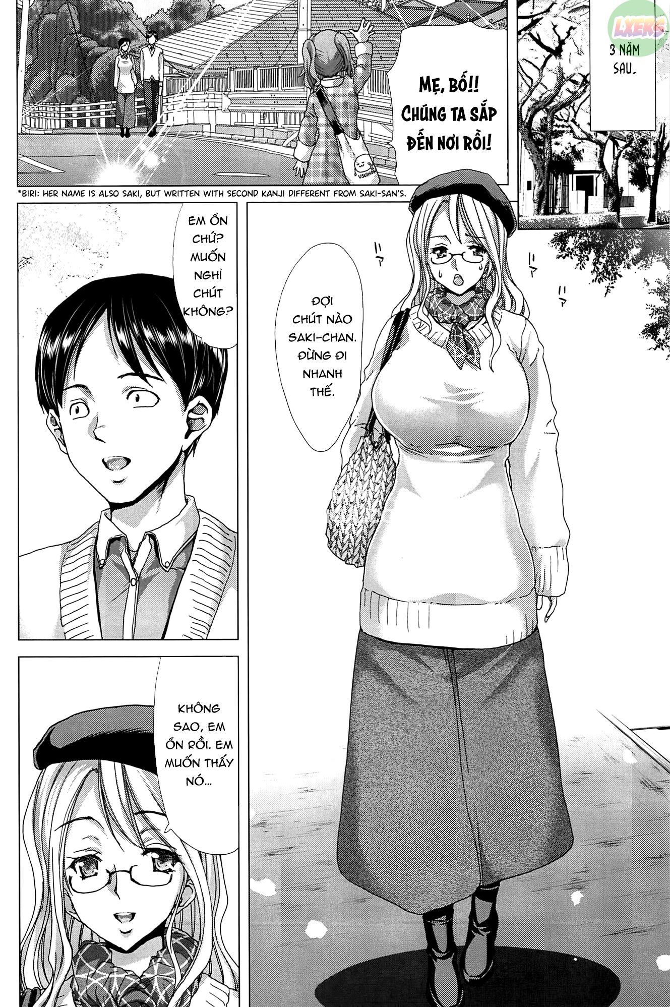 Saki ~Kazoku Meikyuu Chapter 10 END - Page 37