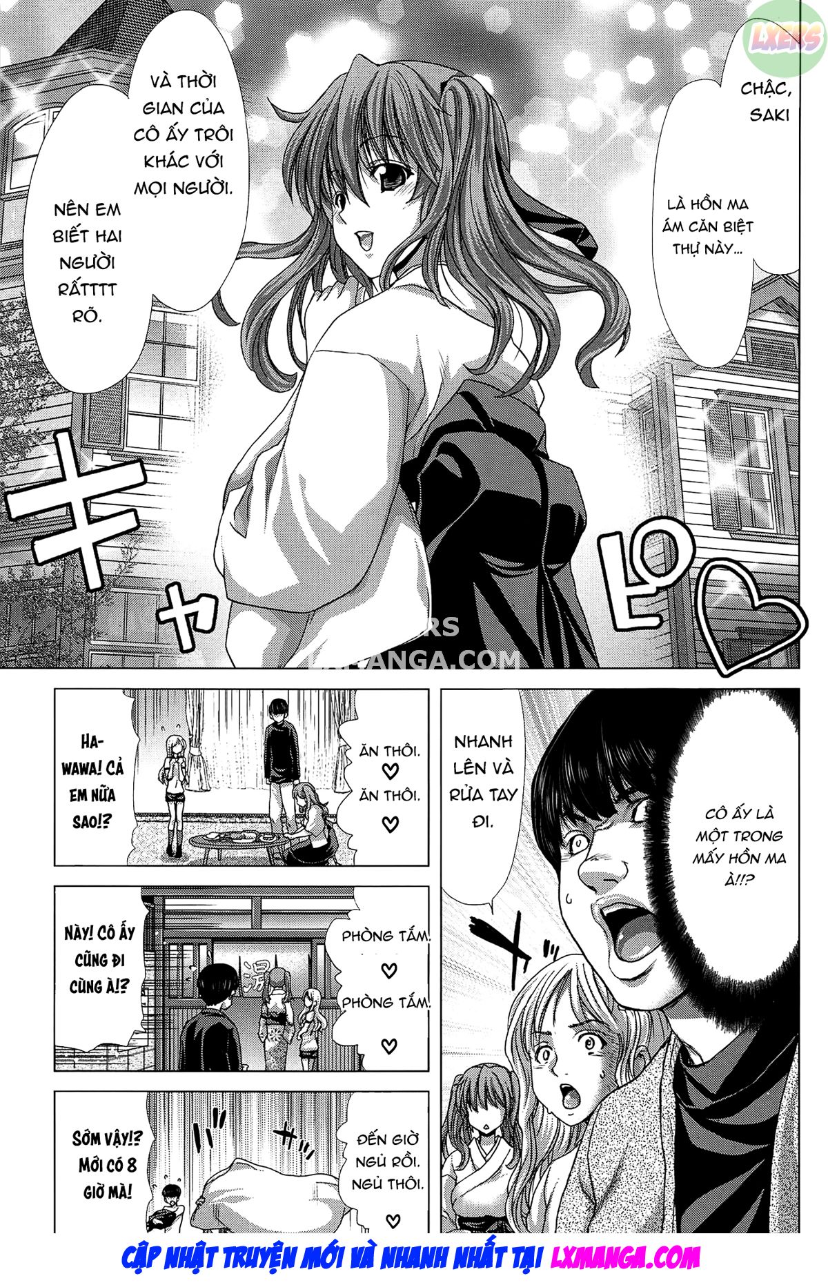 Saki ~Kazoku Meikyuu Chapter 3 - Page 8