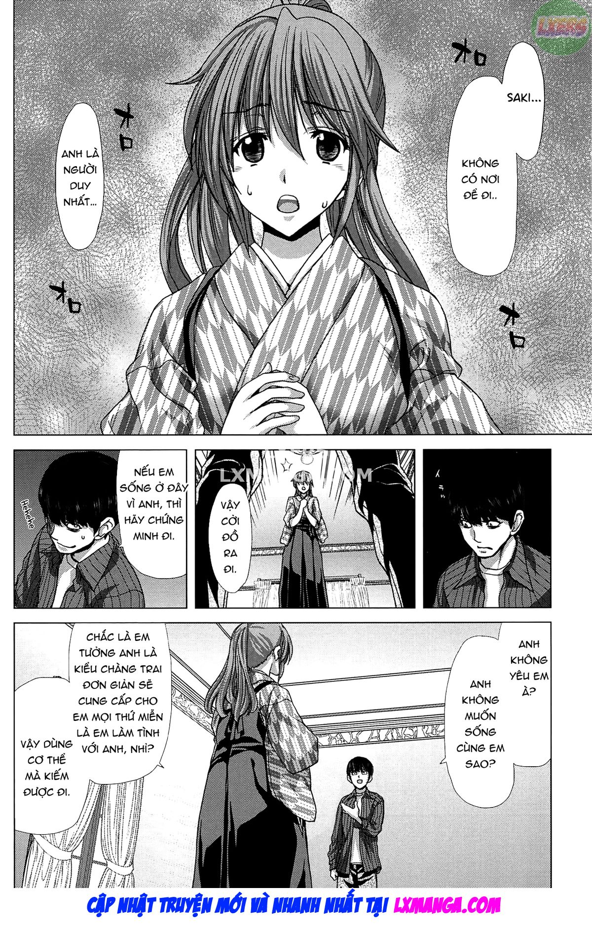 Saki ~Kazoku Meikyuu Chapter 3 - Page 15