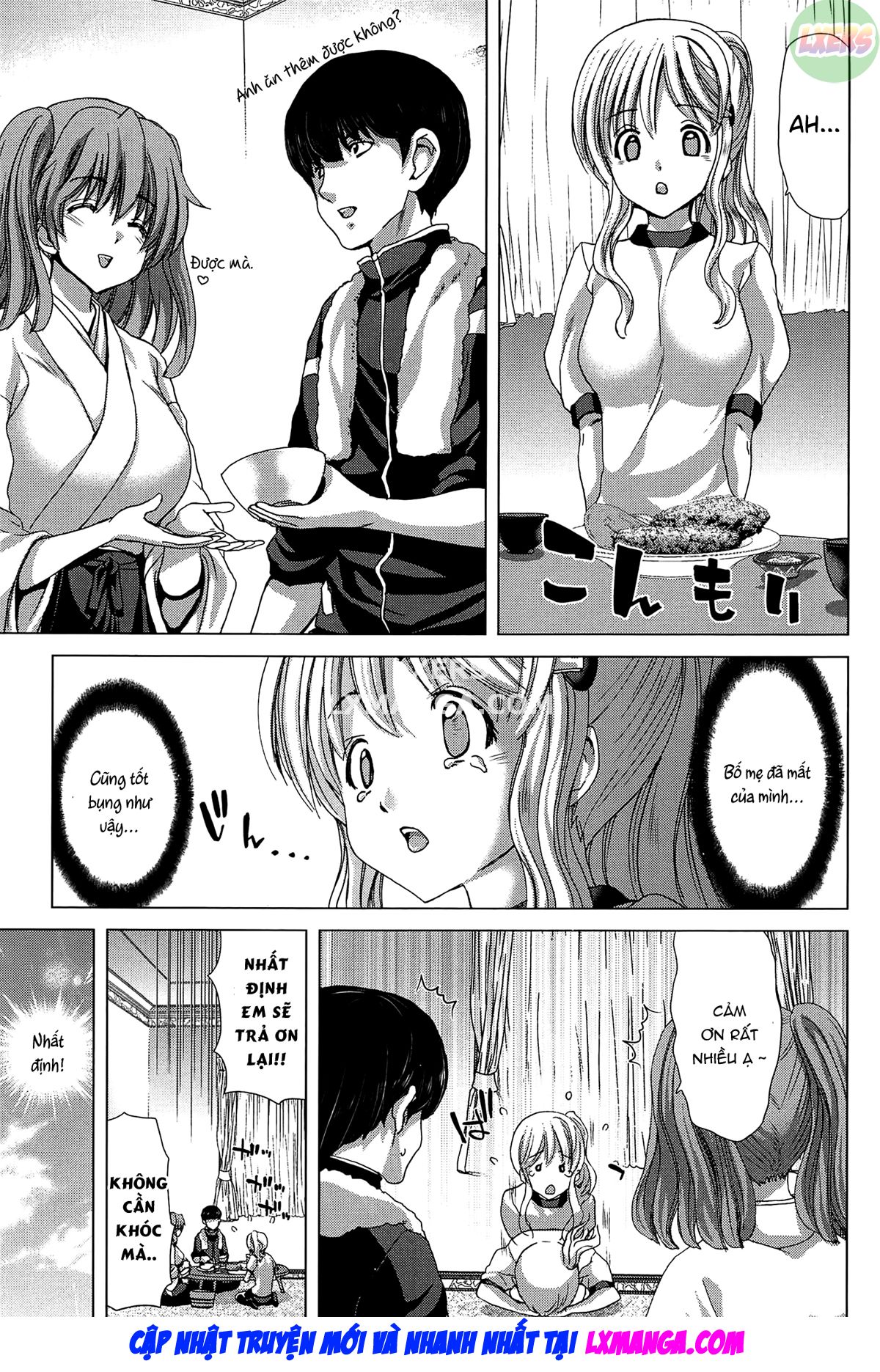 Saki ~Kazoku Meikyuu Chapter 5 - Page 6