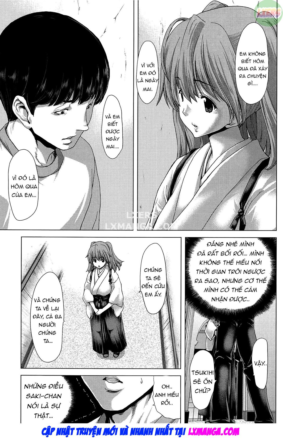 Saki ~Kazoku Meikyuu Chapter 7 - Page 6