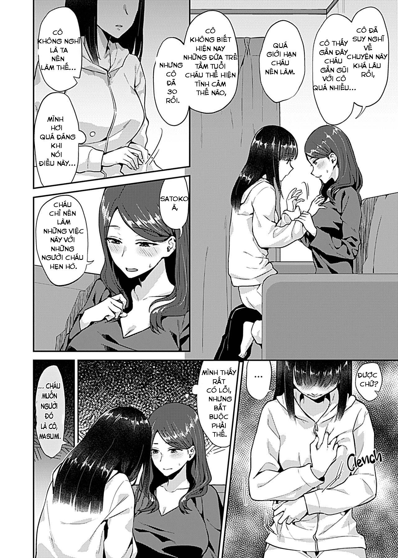 Saki Midareru wa Yuri no Hana Chapter 1 - Page 4