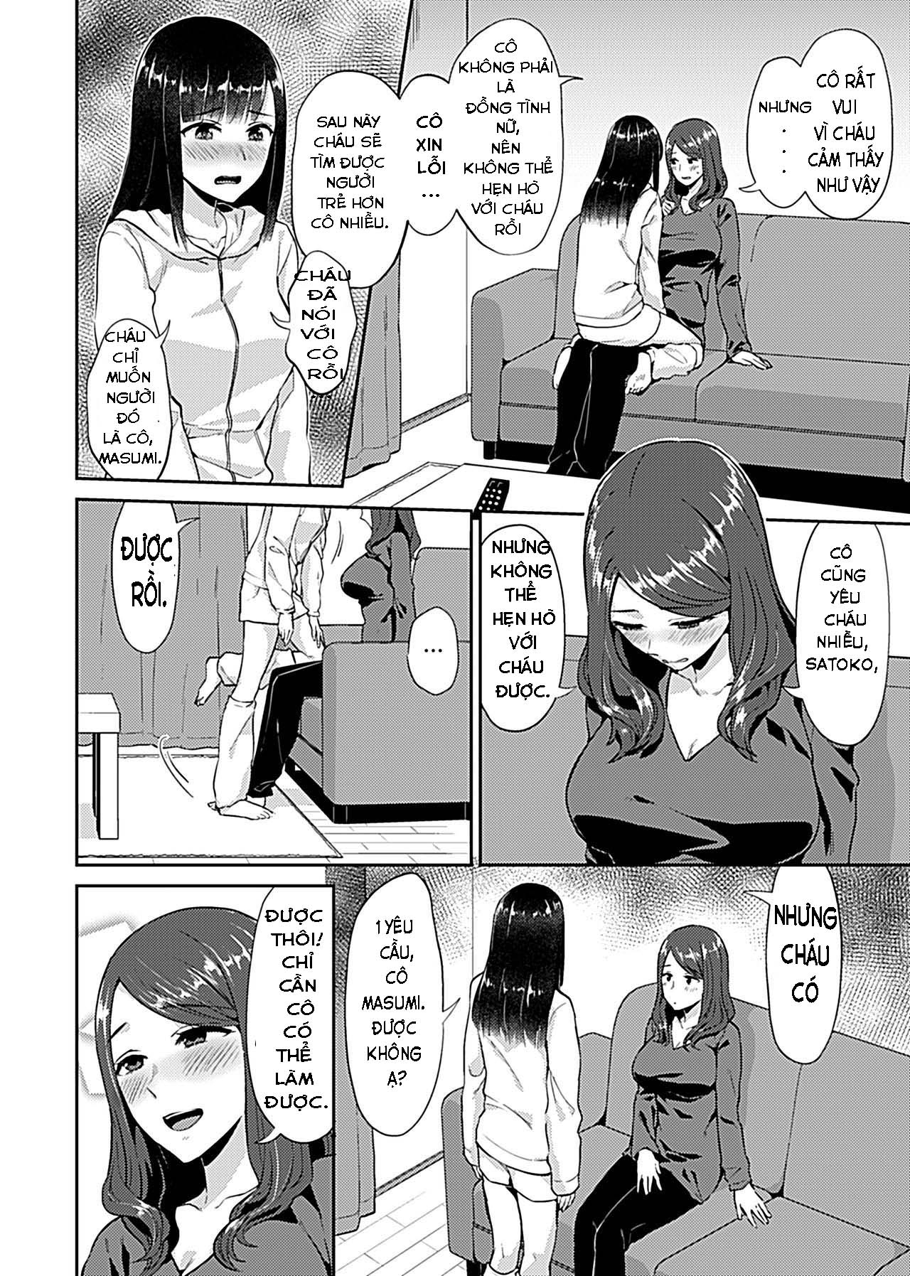 Saki Midareru wa Yuri no Hana Chapter 1 - Page 6