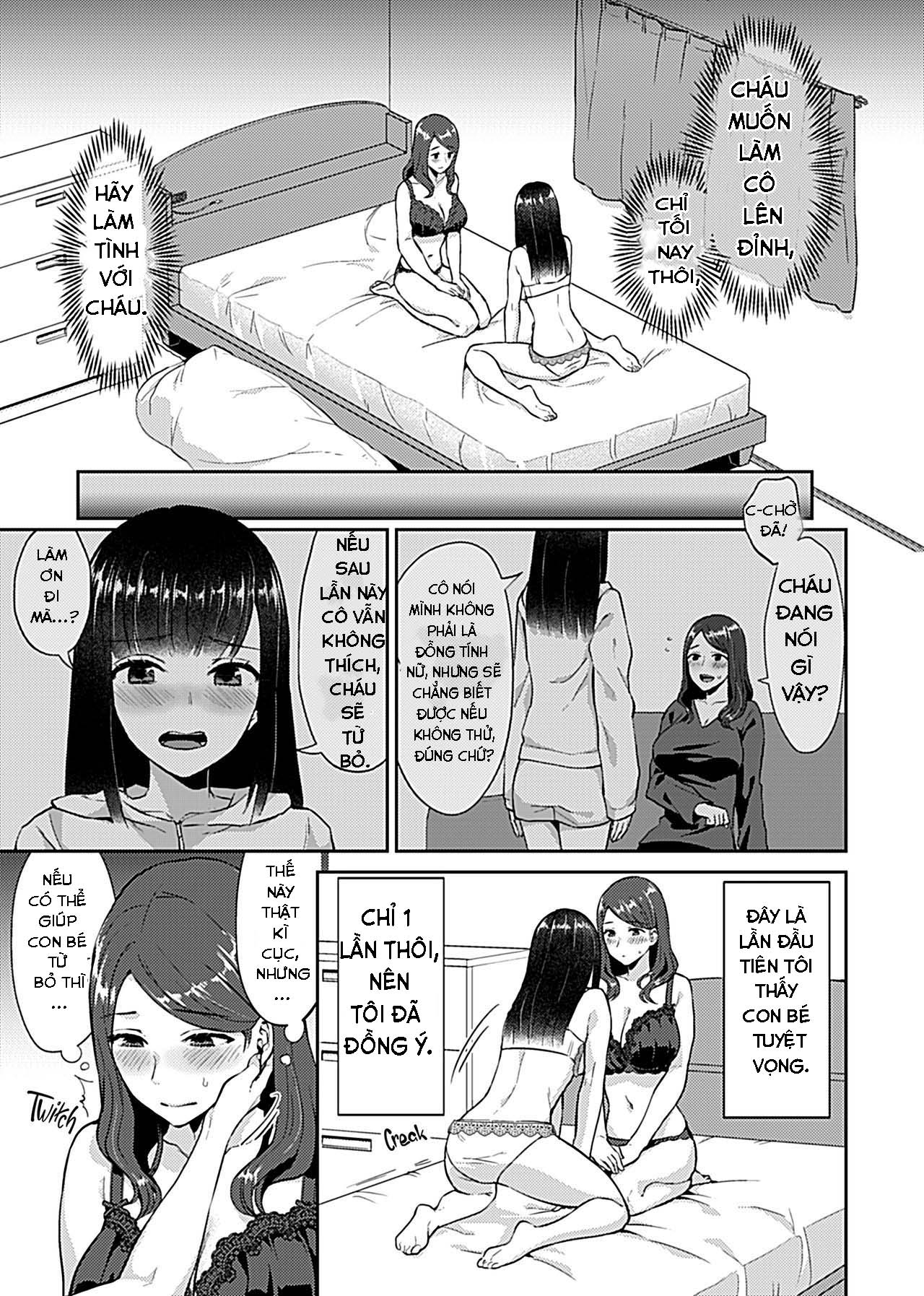 Saki Midareru wa Yuri no Hana Chapter 1 - Page 7