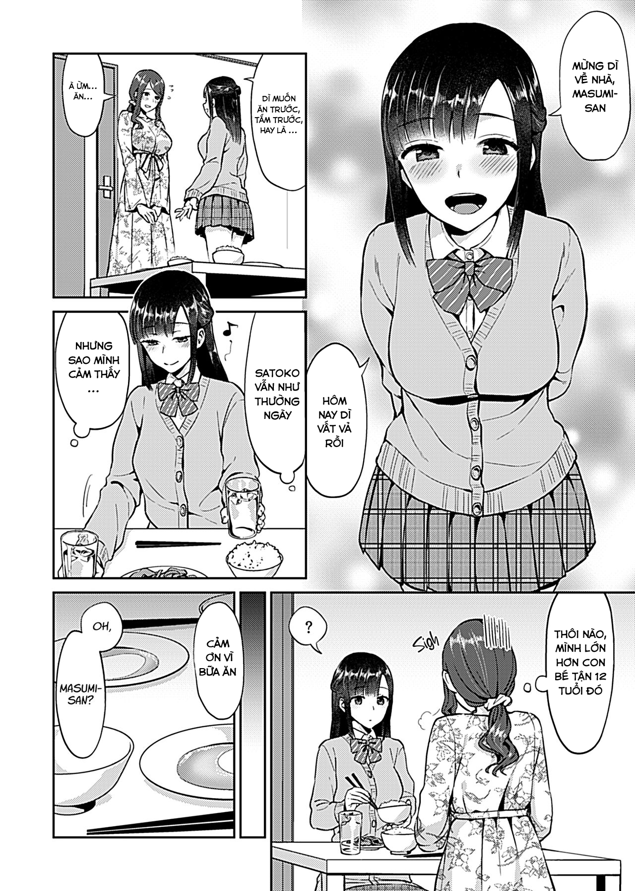 Saki Midareru wa Yuri no Hana Chapter 2 - Page 2