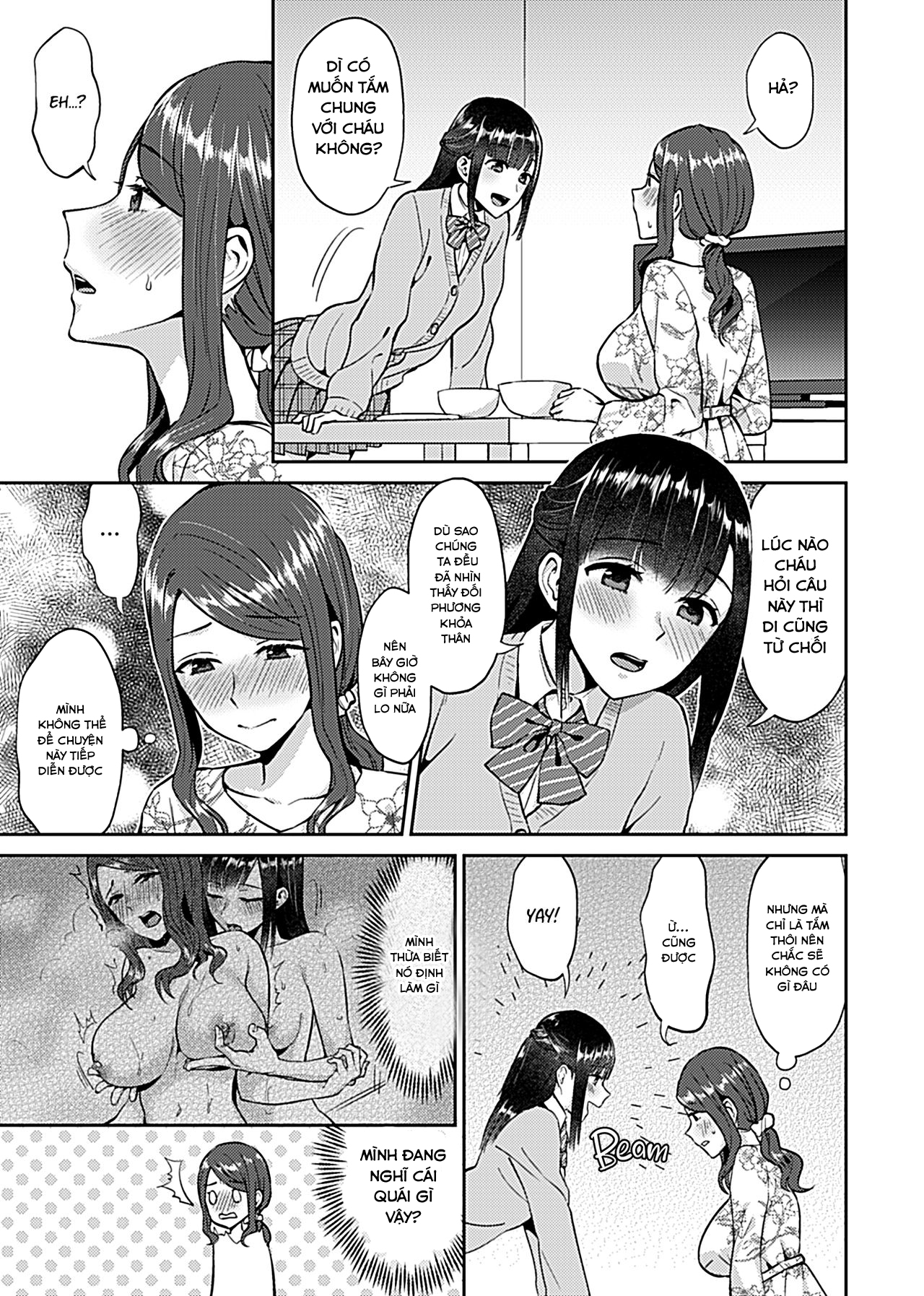 Saki Midareru wa Yuri no Hana Chapter 2 - Page 3