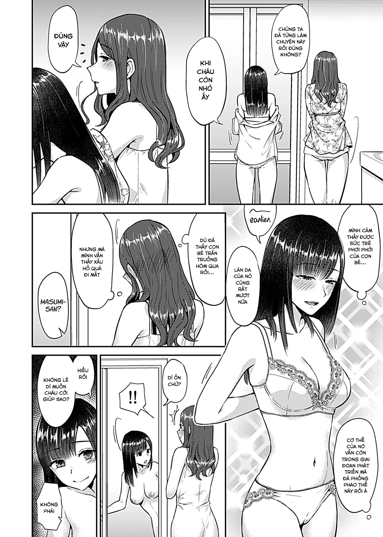 Saki Midareru wa Yuri no Hana Chapter 2 - Page 4