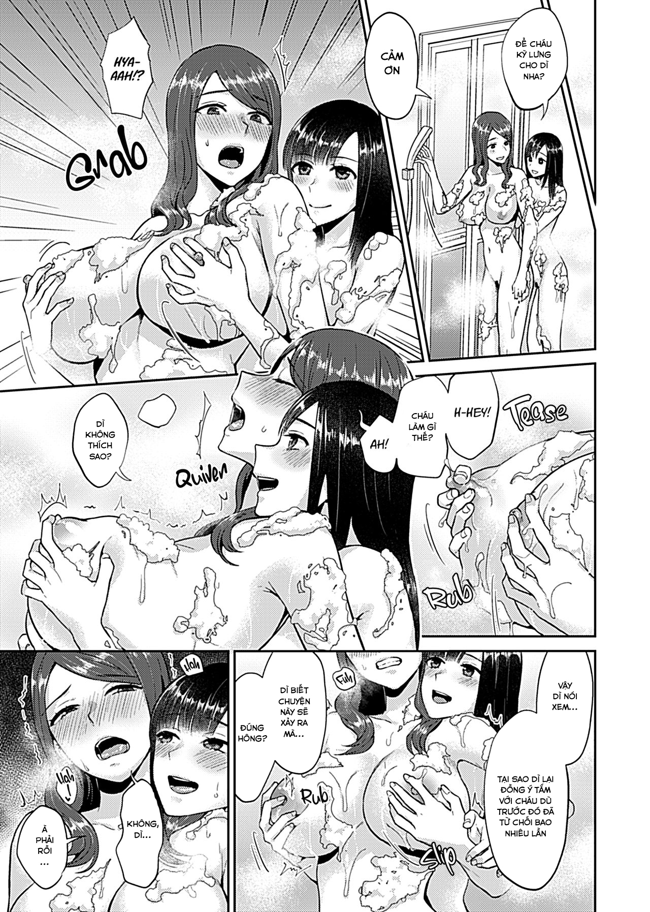 Saki Midareru wa Yuri no Hana Chapter 2 - Page 5