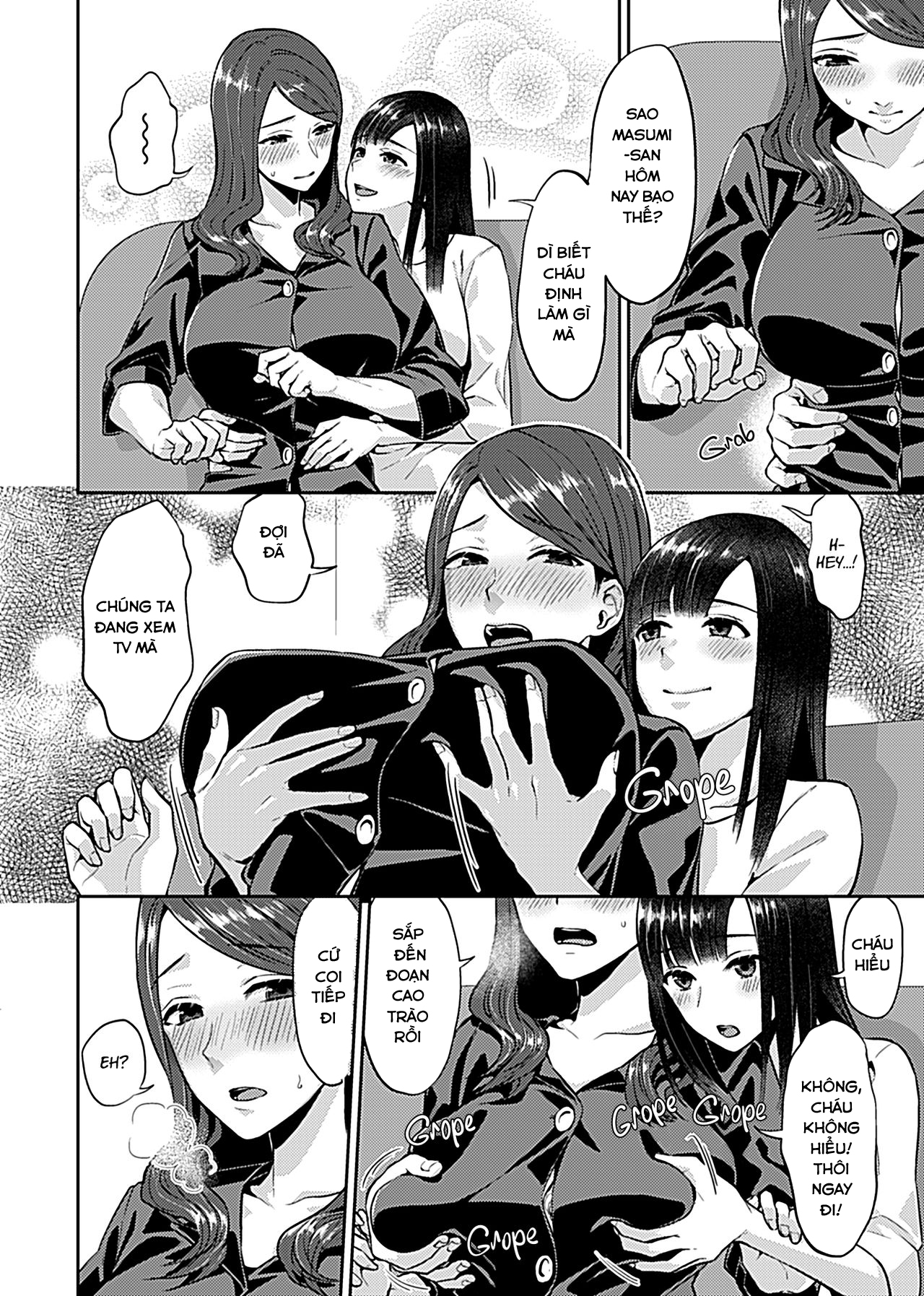 Saki Midareru wa Yuri no Hana Chapter 3 - Page 2