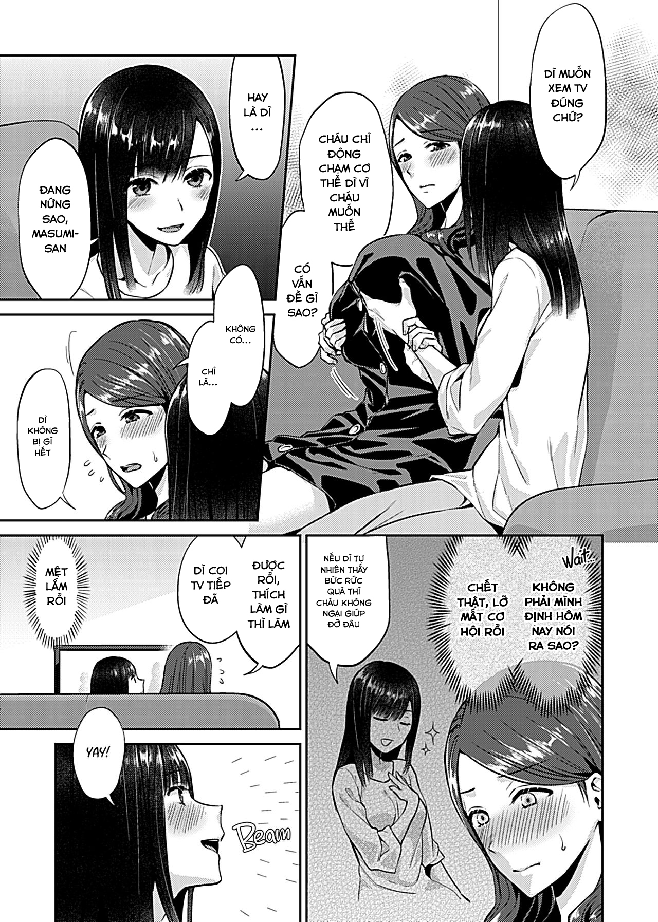 Saki Midareru wa Yuri no Hana Chapter 3 - Page 3