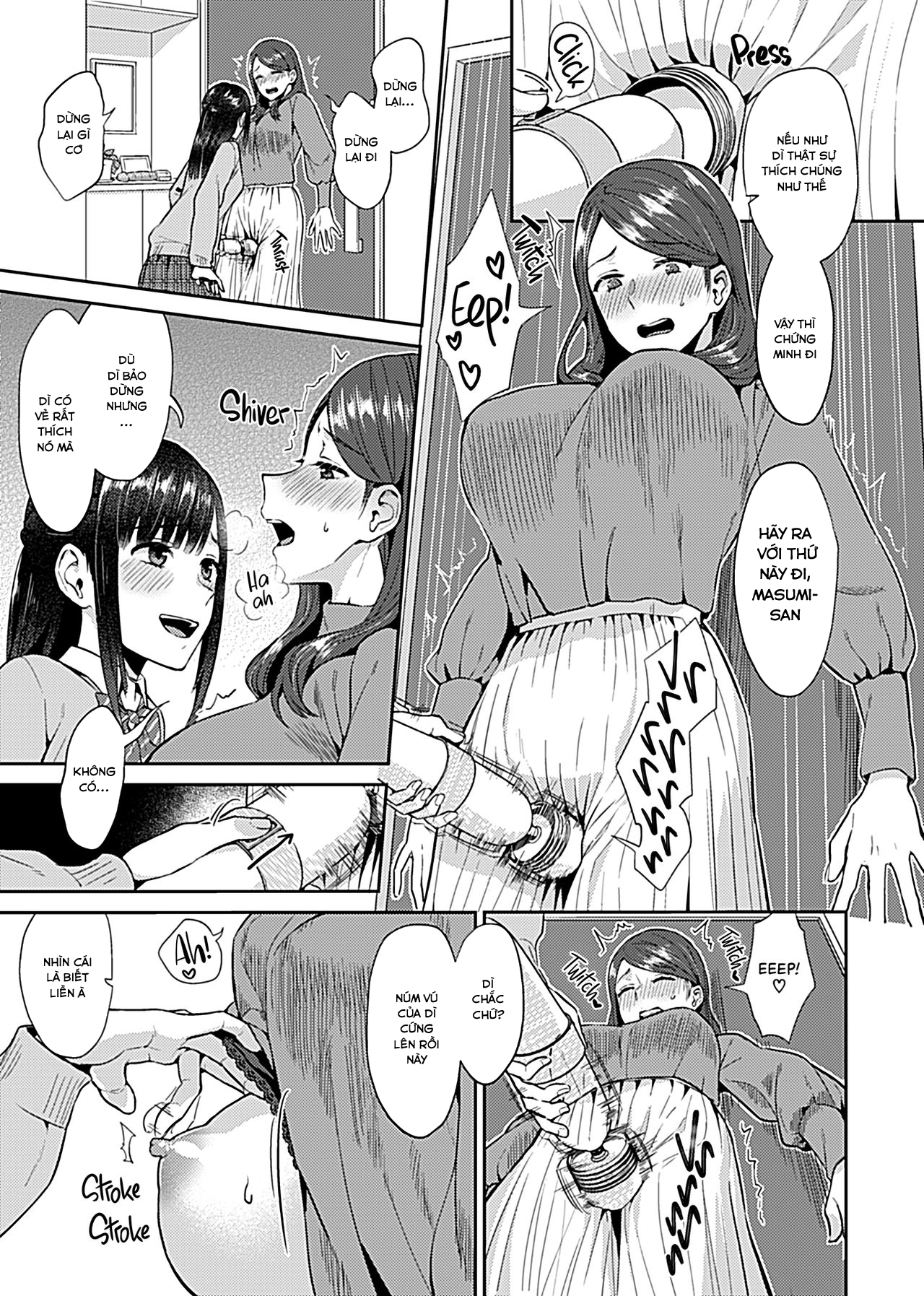 Saki Midareru wa Yuri no Hana Chapter 4 - Page 3