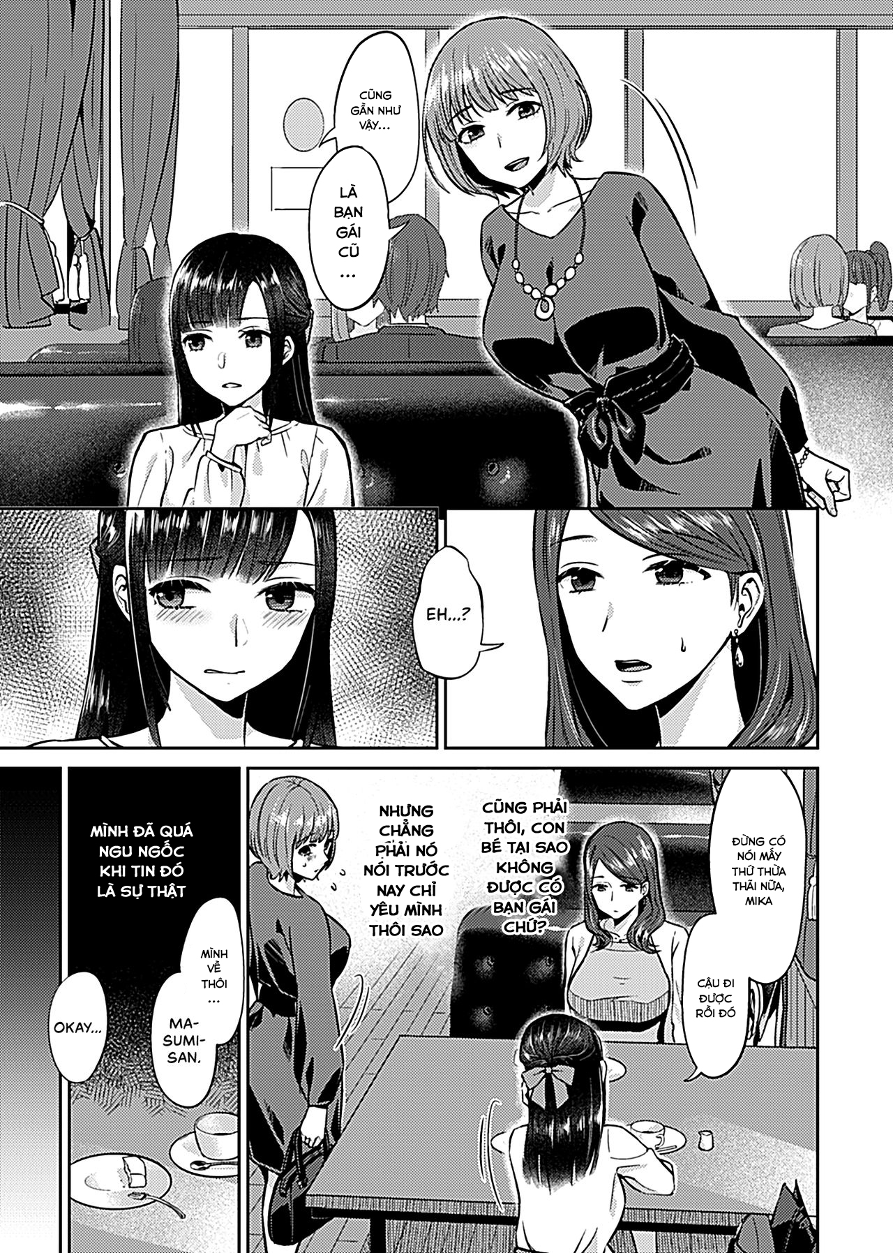 Saki Midareru wa Yuri no Hana Chapter 5 - Page 3