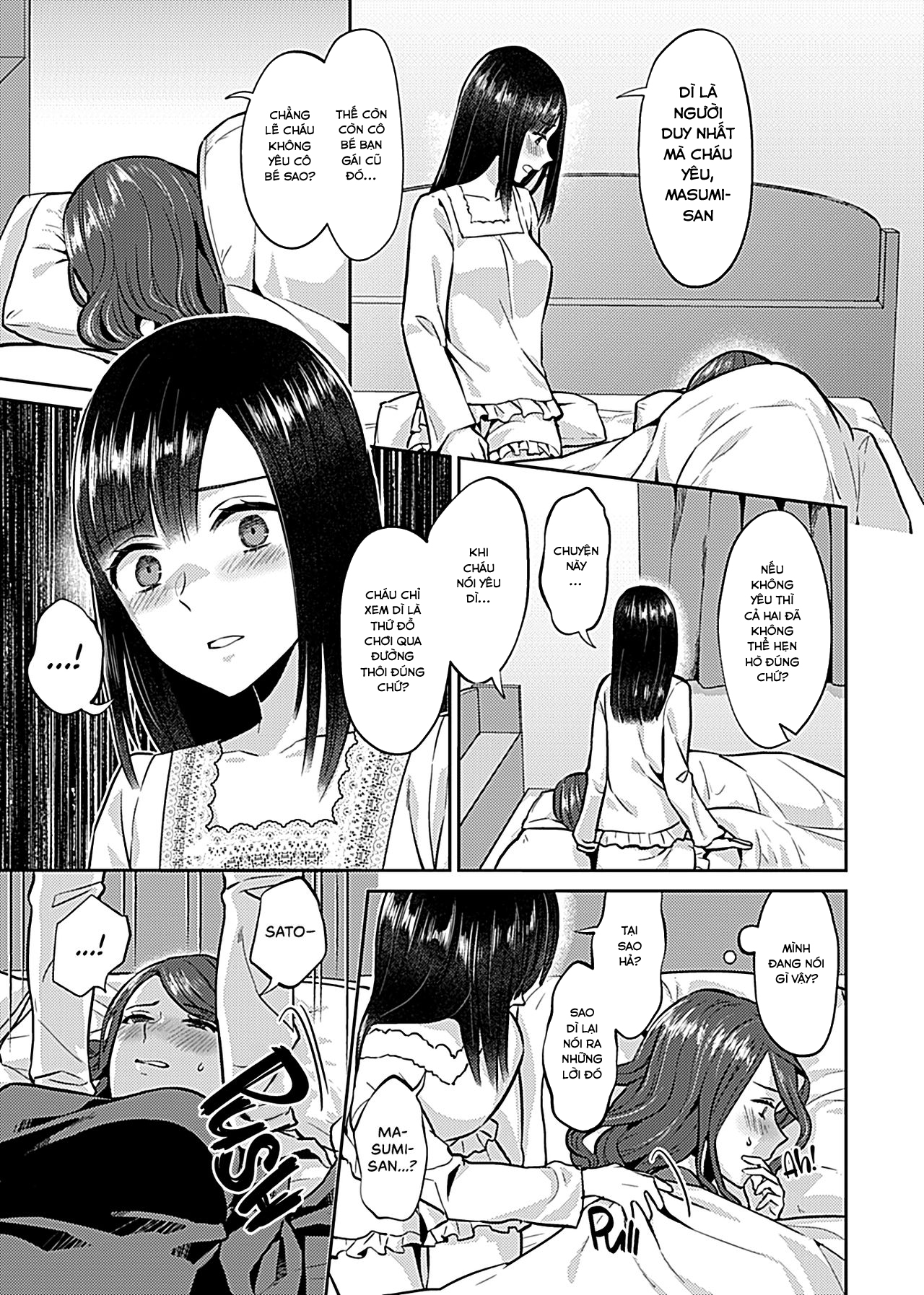 Saki Midareru wa Yuri no Hana Chapter 5 - Page 5