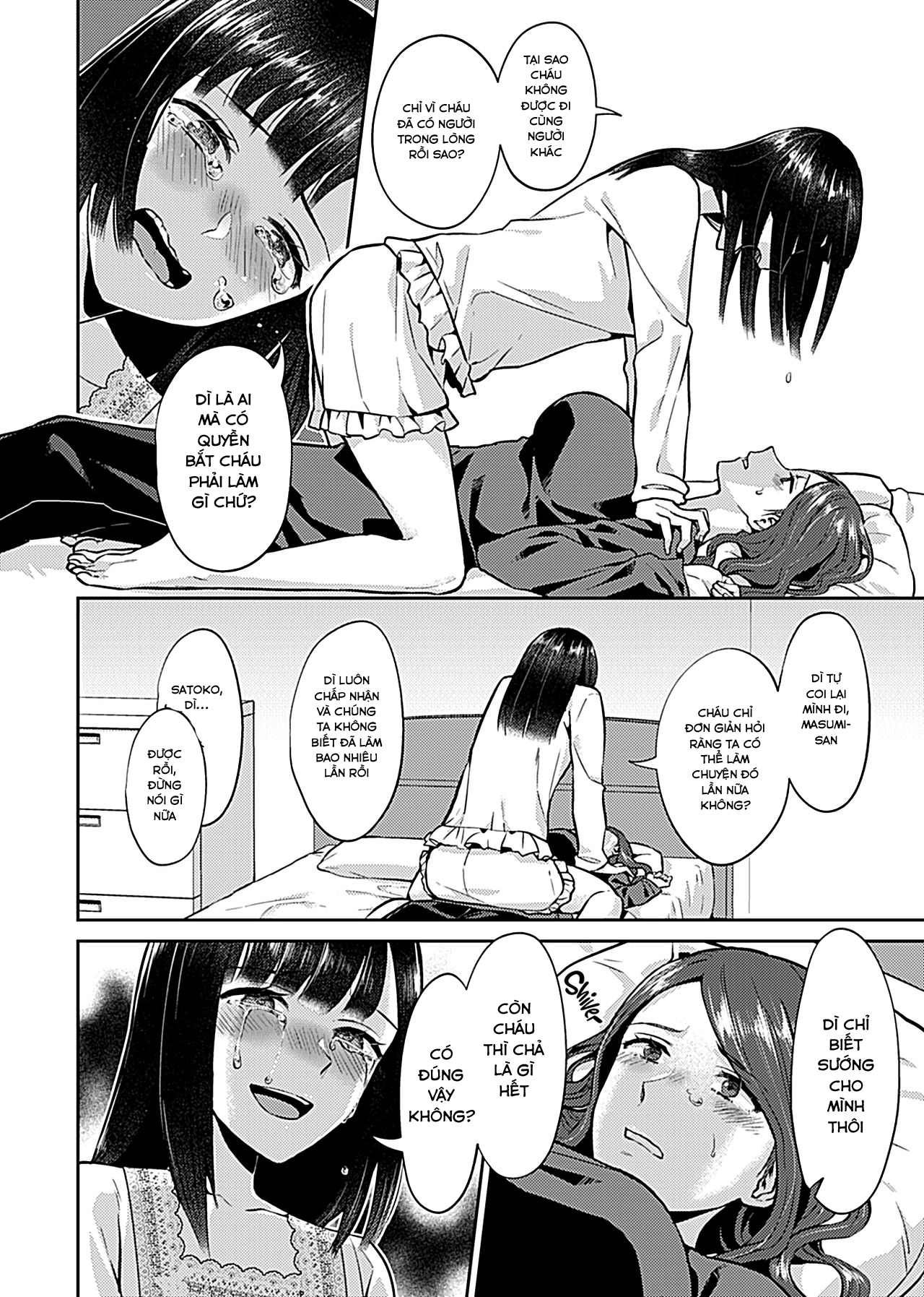 Saki Midareru wa Yuri no Hana Chapter 5 - Page 6