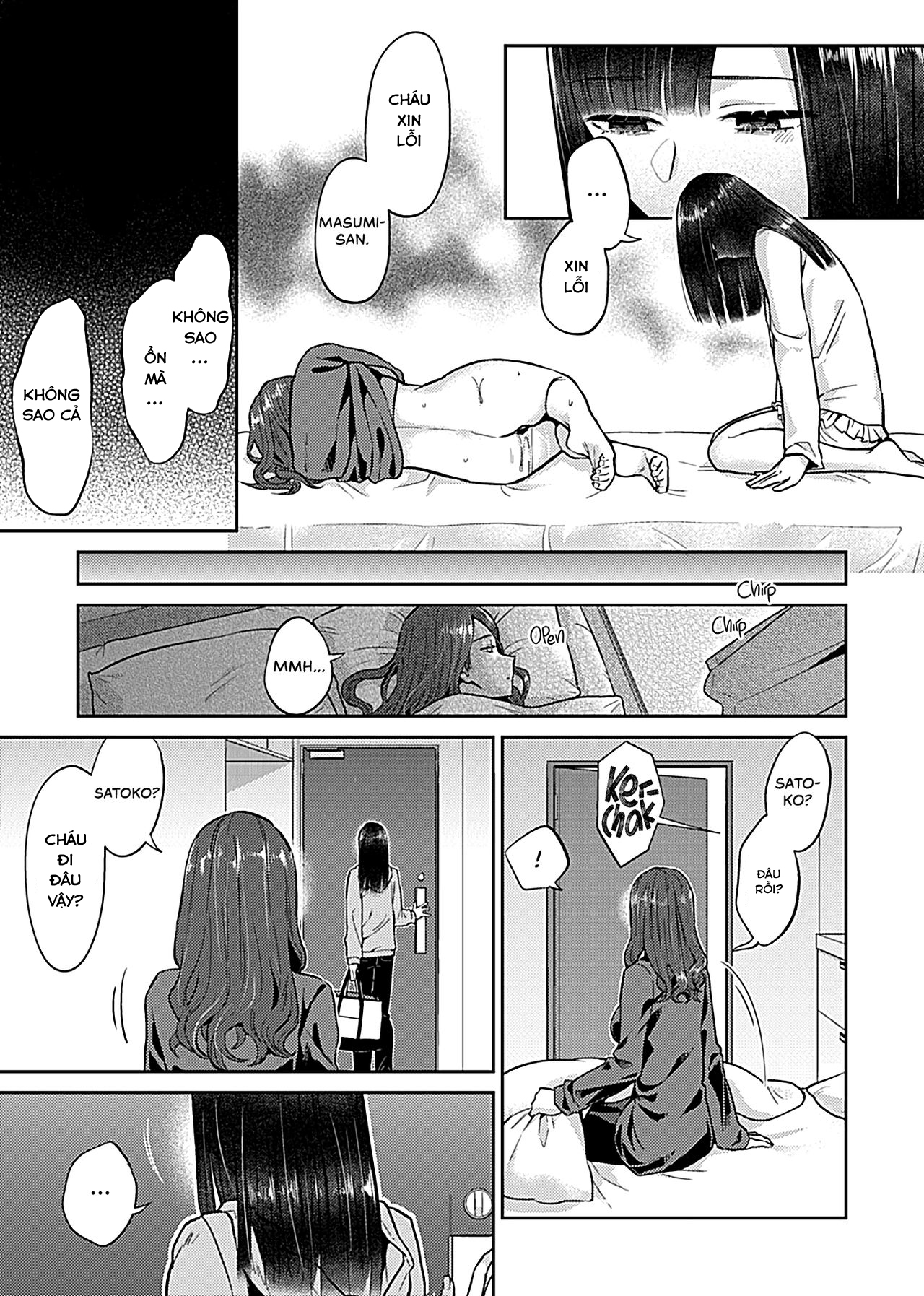 Saki Midareru wa Yuri no Hana Chapter 5 - Page 17