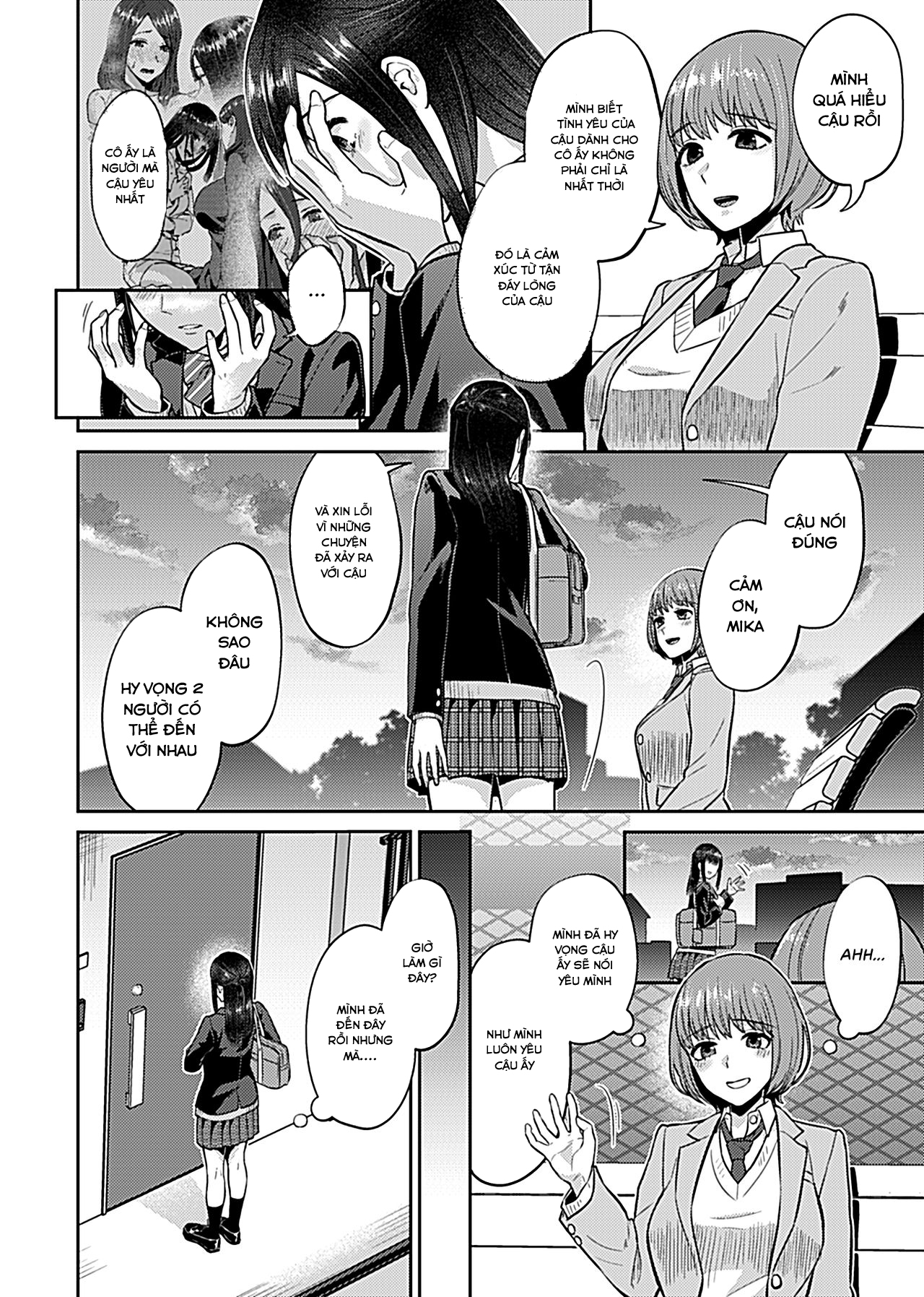 Saki Midareru wa Yuri no Hana Chapter 6 - Page 4