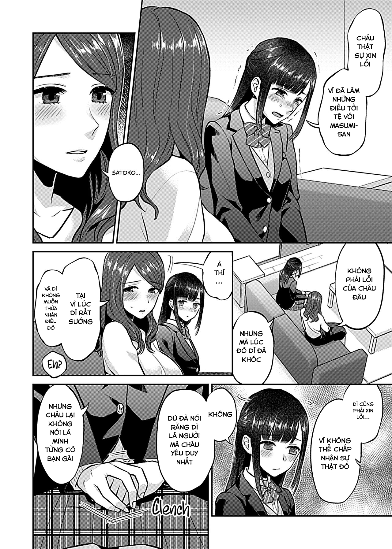 Saki Midareru wa Yuri no Hana Chapter 6 - Page 6