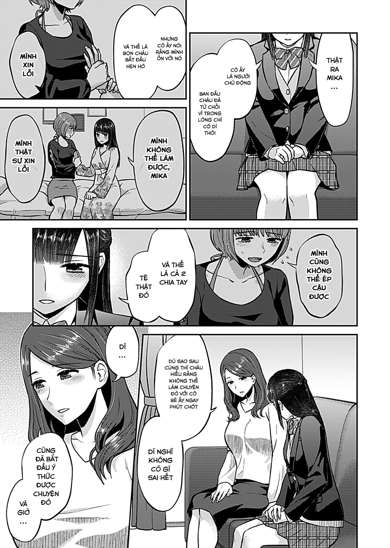 Saki Midareru wa Yuri no Hana Chapter 6 - Page 7