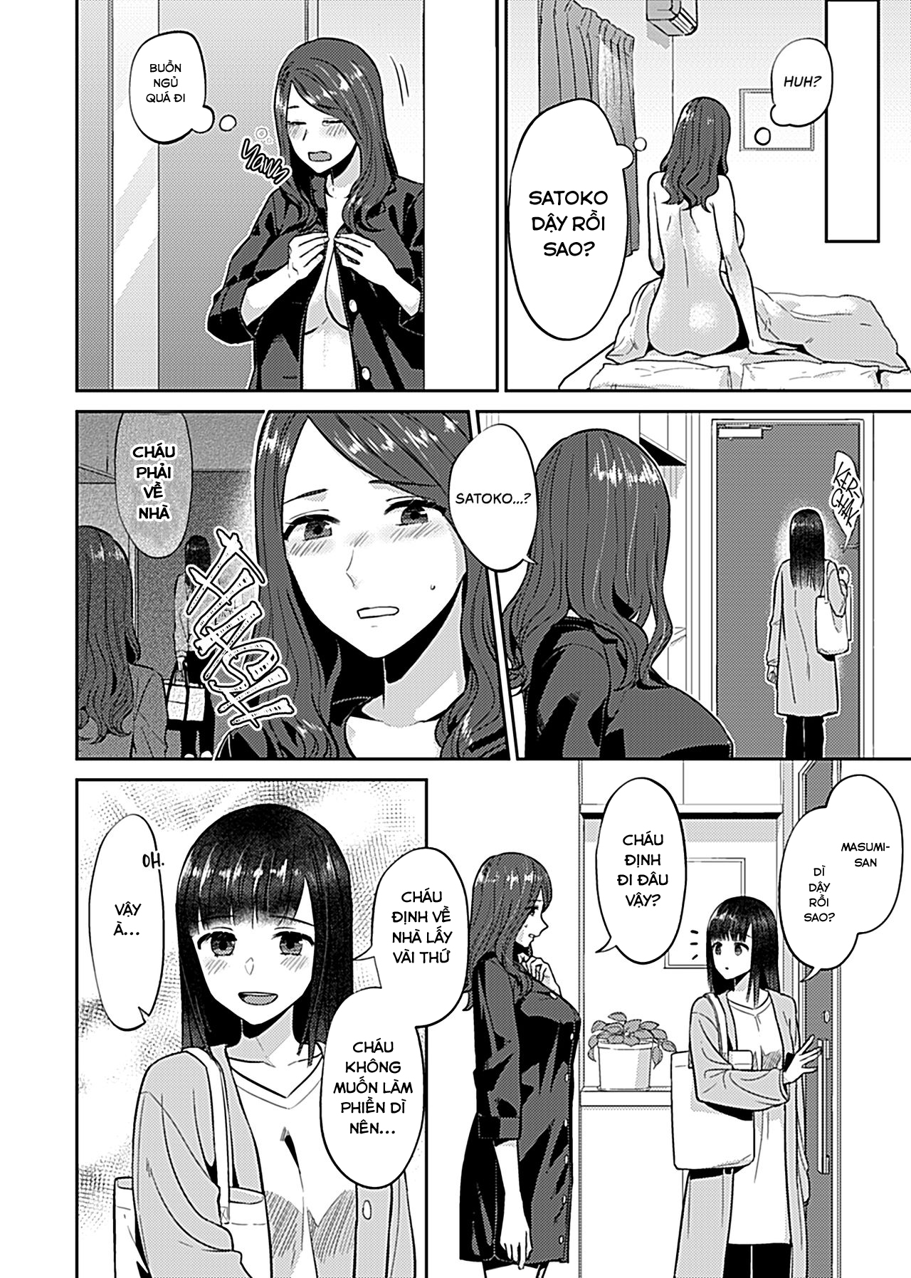 Saki Midareru wa Yuri no Hana Chapter 6 - Page 20