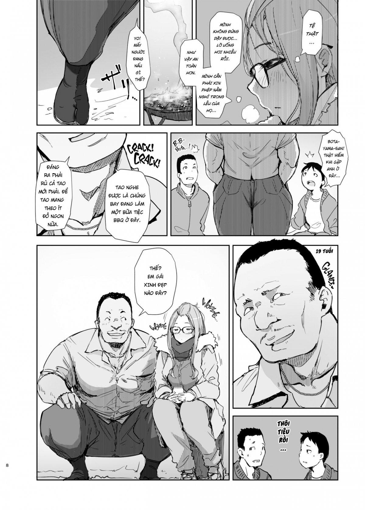 Sakura Camp Oneshot - Page 7