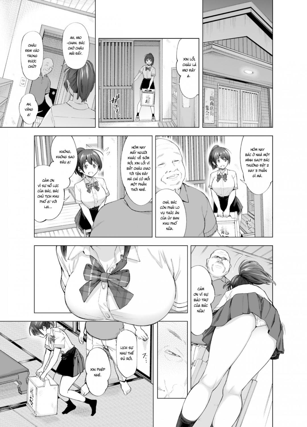 Sakura Saku Chiru Hanabira Ch. 1 - Page 14