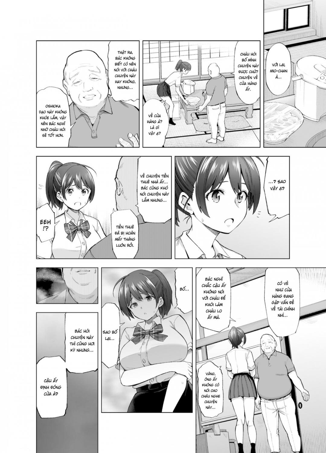 Sakura Saku Chiru Hanabira Ch. 1 - Page 15