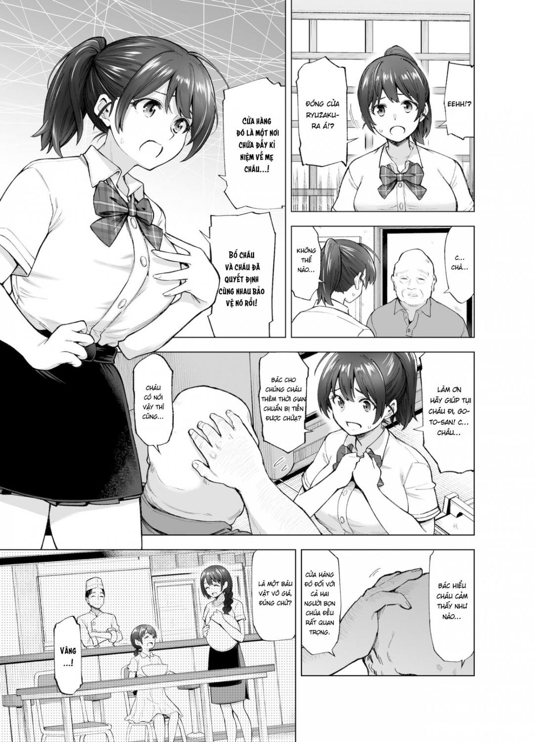 Sakura Saku Chiru Hanabira Ch. 1 - Page 16