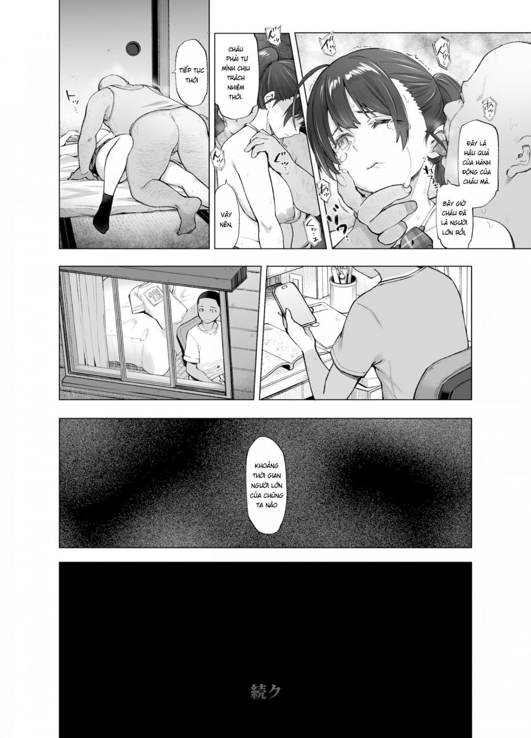 Sakura Saku Chiru Hanabira Ch. 1 - Page 45