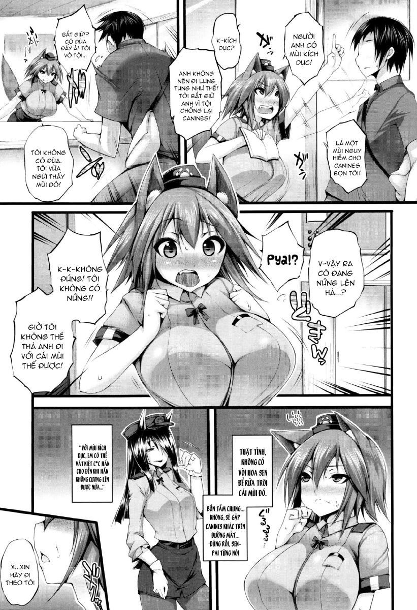 Sakusaku Meat Pie Chapter 7 - Page 3