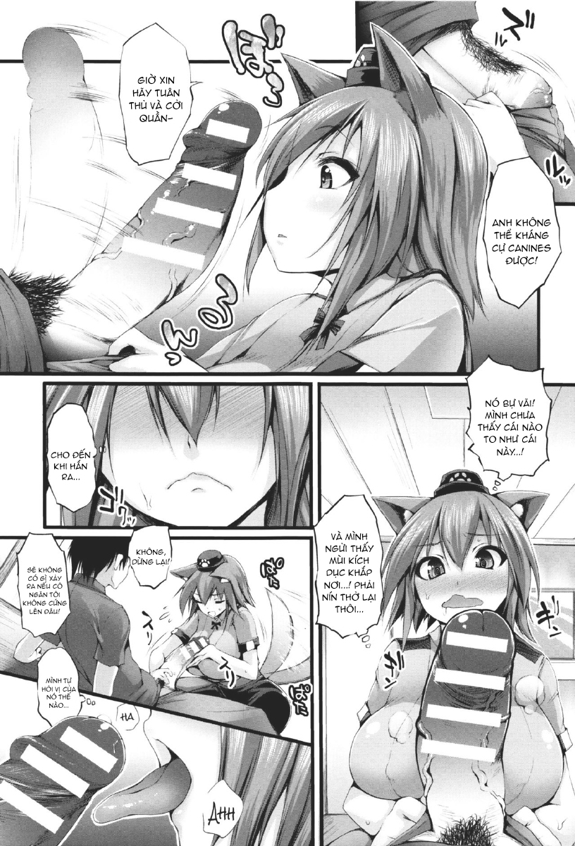 Sakusaku Meat Pie Chapter 7 - Page 5