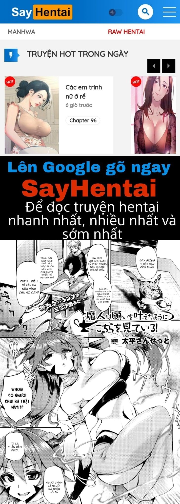 HentaiVn Truyện tranh online